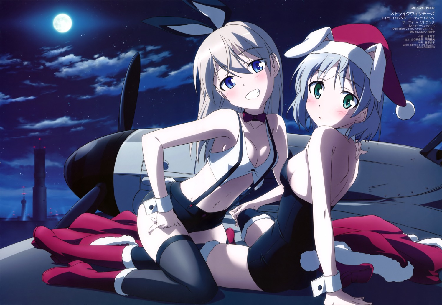 animal_ears bunny_ears bunny_girl christmas cleavage eila_ilmatar_juutilainen heels sanya_v_litvyak strike_witches strike_witches:_operation_victory_arrow tail thighhighs yamamoto_shuuhei