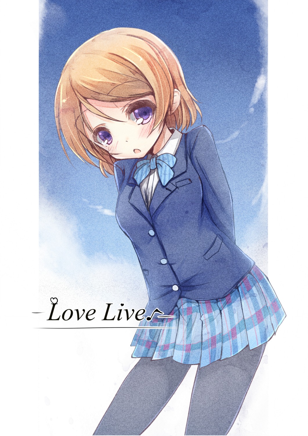 koizumi_hanayo love_live! pantyhose seifuku tatapopo