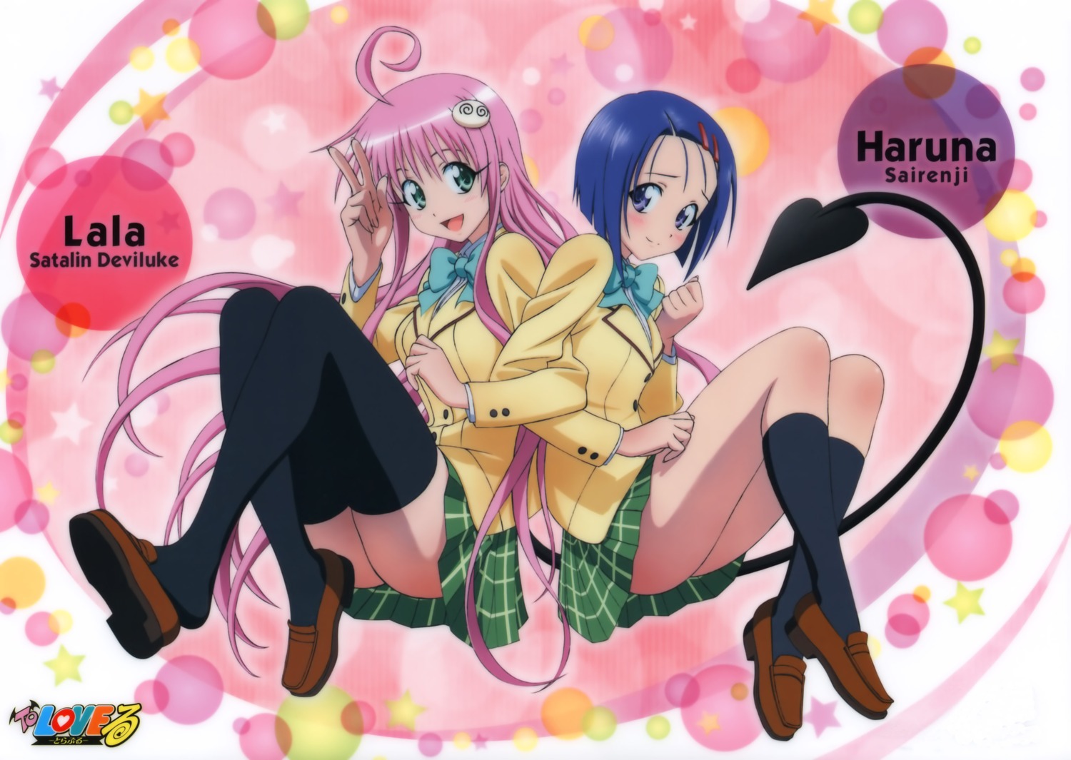 lala_satalin_deviluke sairenji_haruna seifuku tail thighhighs to_love_ru