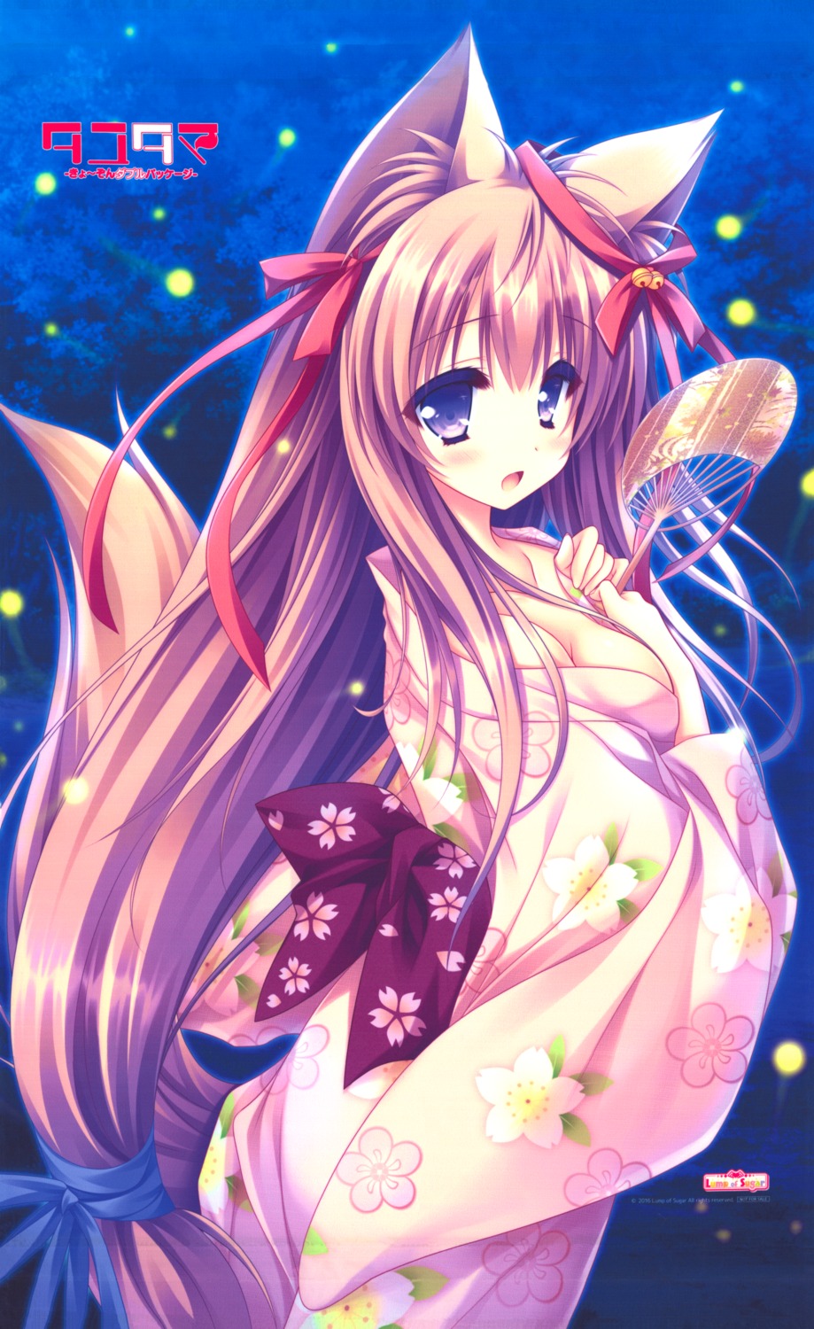 animal_ears breast_hold fixme lump_of_sugar moekibara_fumitake no_bra open_shirt raw_scan tail tayutama yukata