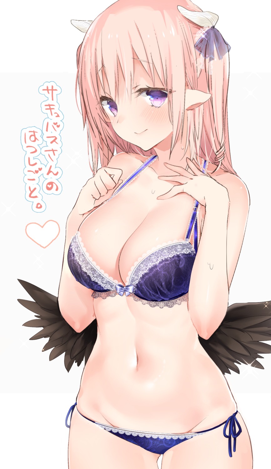 bra cleavage horns pantsu pointy_ears sino_(sionori) string_panties wings