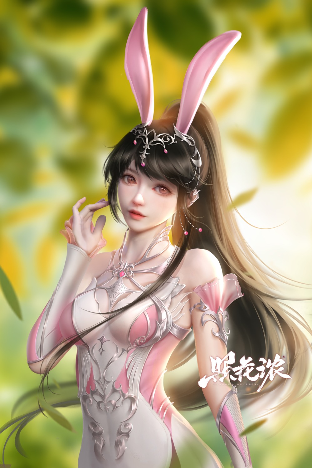 animal_ears asian_clothes bunny_ears douluo_continent tagme xiao_wu