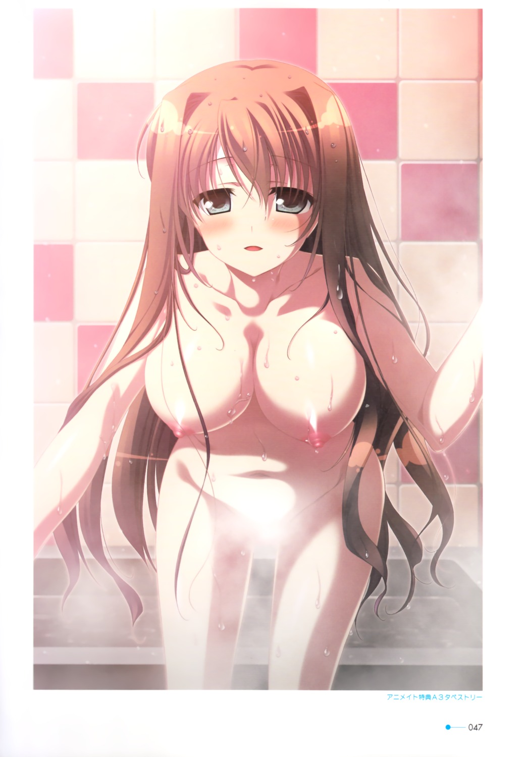 bathing minori naked natsuzora_no_perseus nipples sawatari_touka shouna_mitsuishi