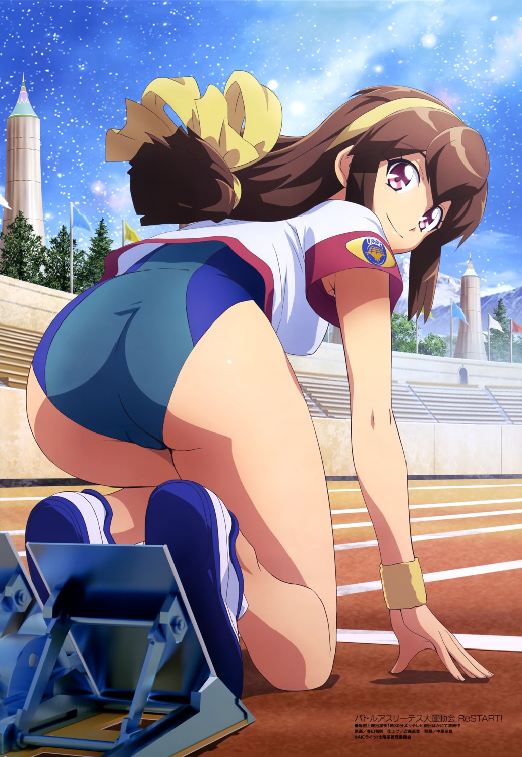 akehoshi_kanata ass battle_athletes battle_athletes_dai-undoukai_restart! gym_uniform haruyama_kazunori