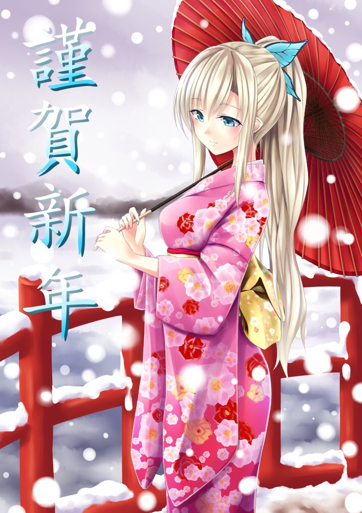 aoi_usagi boku_wa_tomodachi_ga_sukunai kashiwazaki_sena kimono