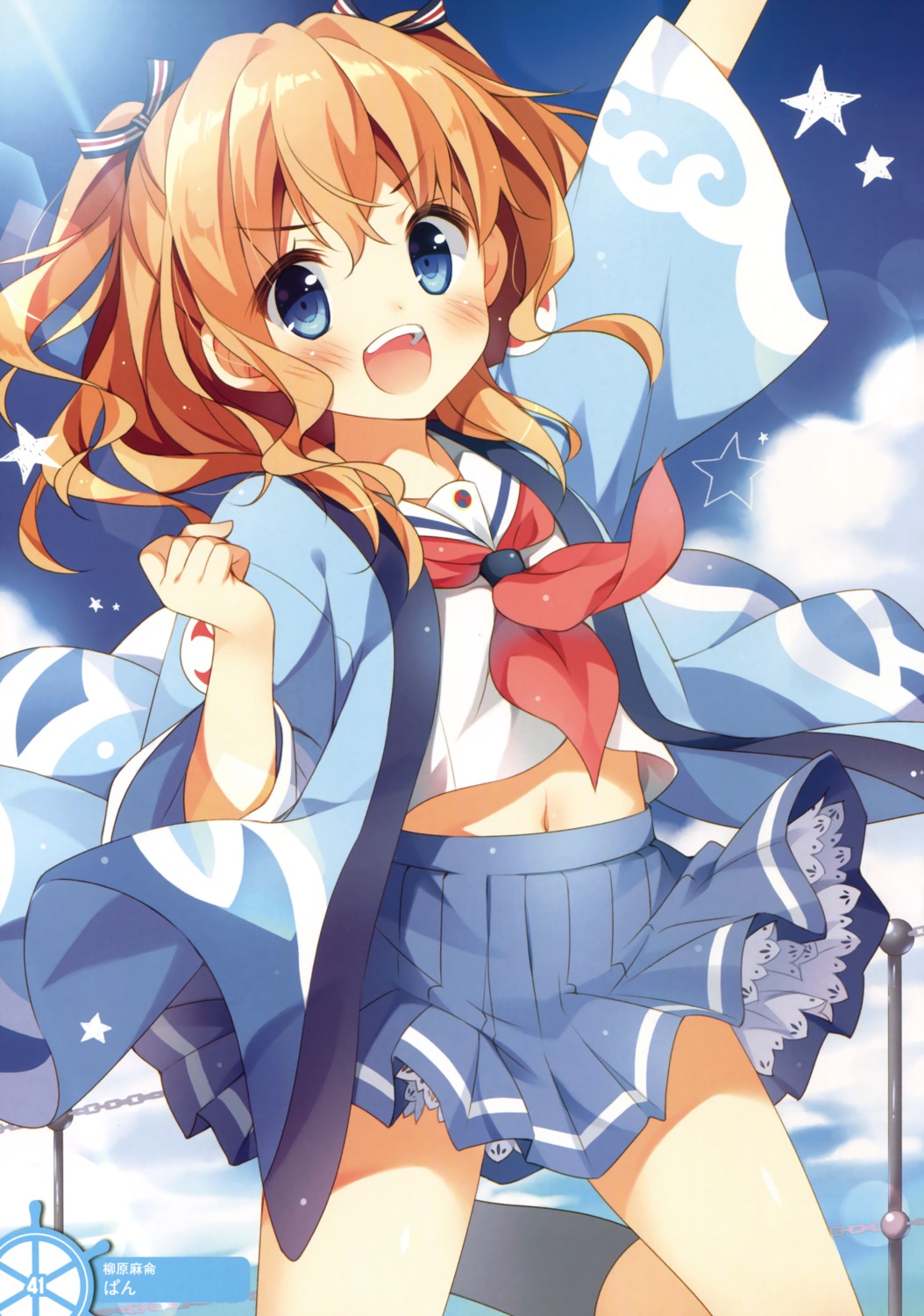 haruka_(pan) high_school_fleet japanese_clothes pan seifuku yanagiwara_maron