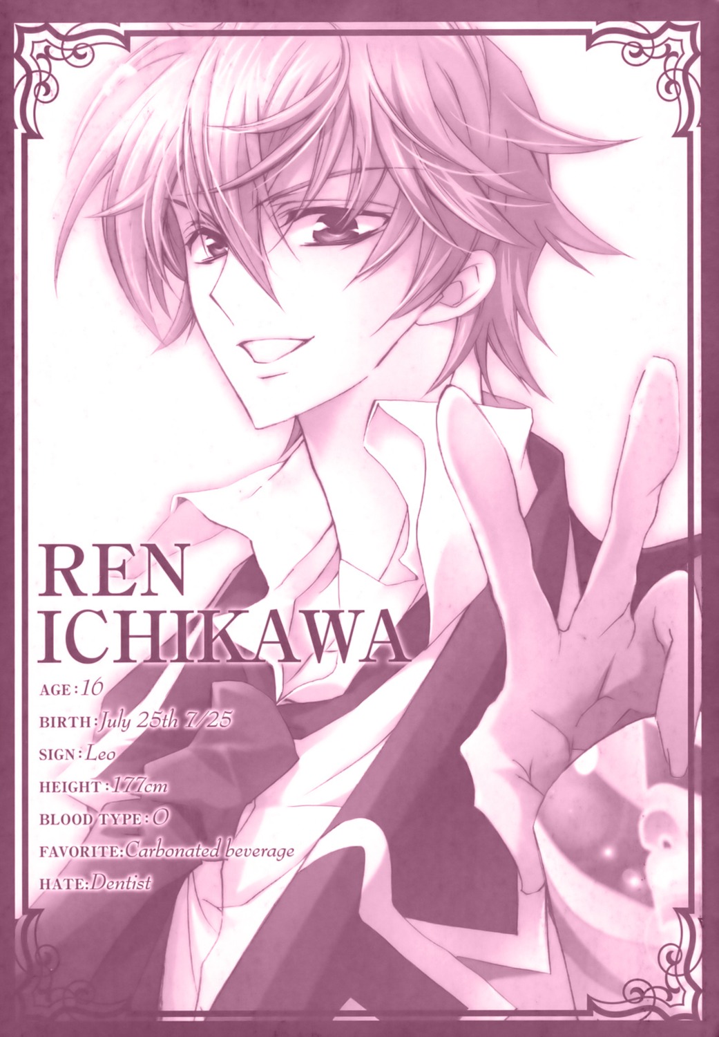 ichikawa_ren male monochrome profile_page s.l.h-stray_love_hearts shouoto_aya