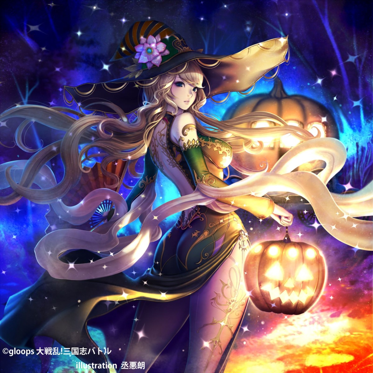 ass chinadress daisenran!!_sangokushi_battle halloween no_bra skirt_lift sukeaku_rou witch