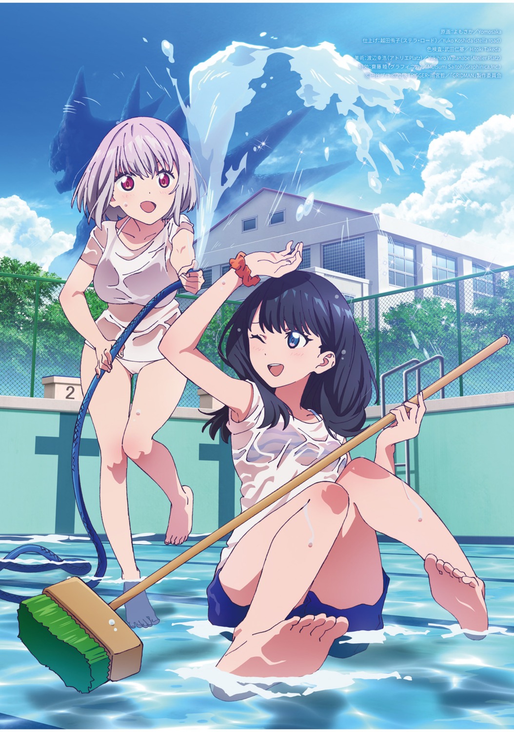 bikini bikini_top cameltoe digital_version see_through shinjou_akane ssss.gridman swimsuits takarada_rikka wet wet_clothes yomosaka