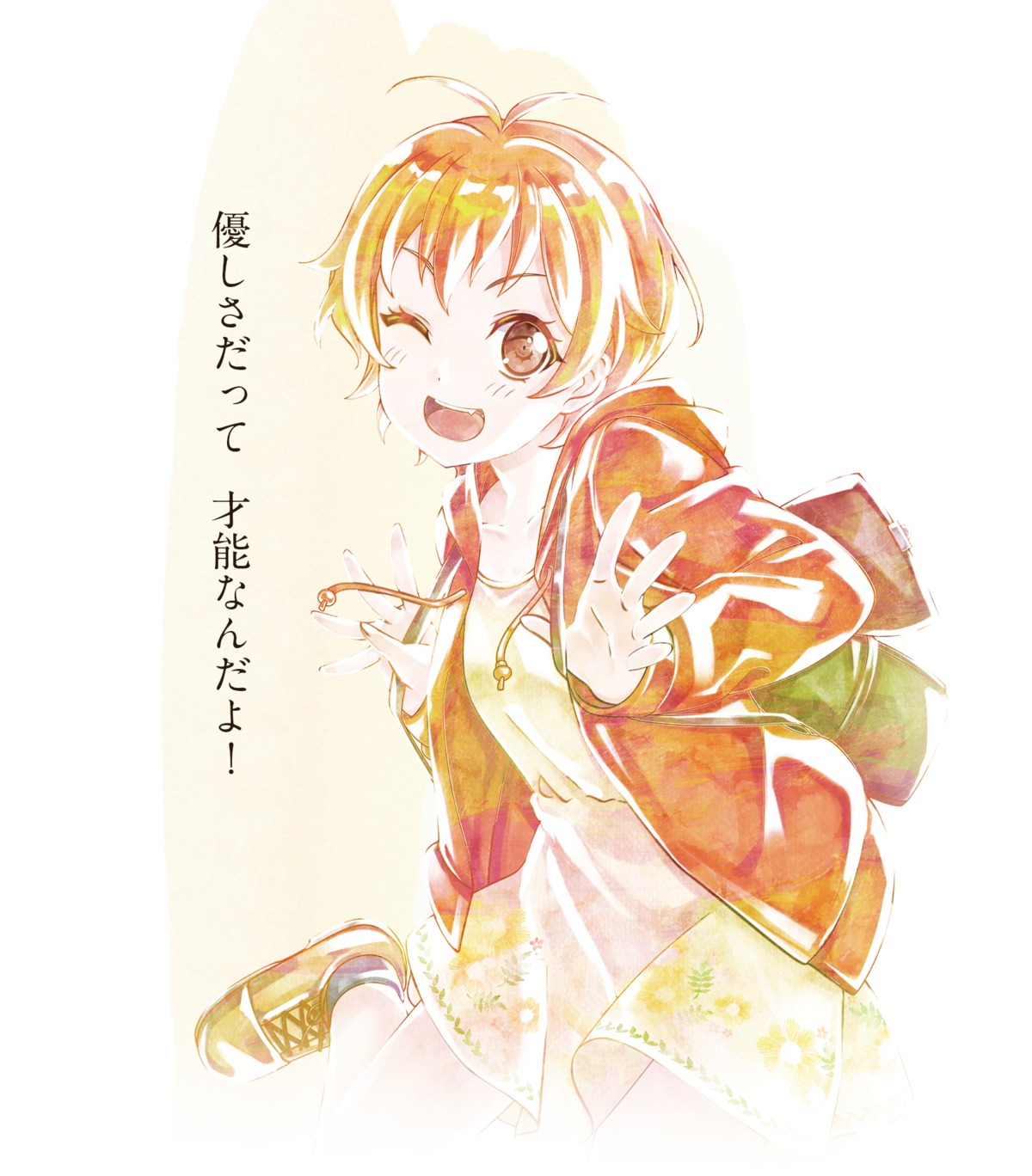 bang_dream! kitazawa_hagumi tagme