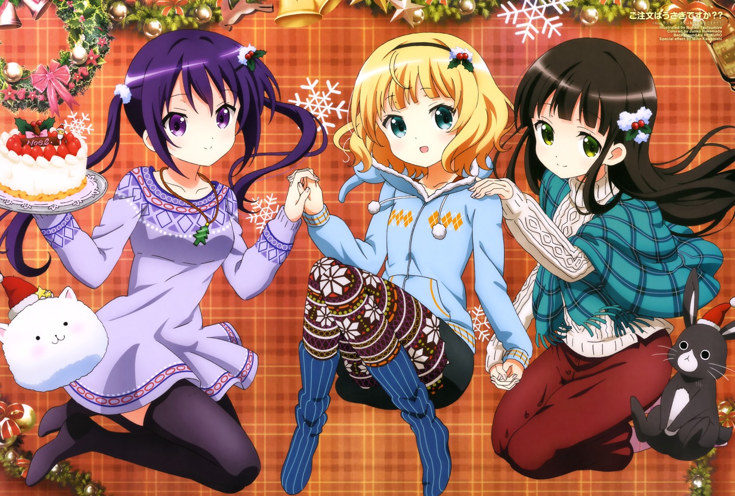 Tsutsumitani Noriko Gochuumon Wa Usagi Desu Ka Anko Gochuumon Wa Usagi Desuka Kirima Sharo Tedeza Rize Tippy Gochuumon Wa Usagi Desu Ka Ujimatsu Chiya Christmas Dress Pantyhose Sweater Thighhighs Yande Re