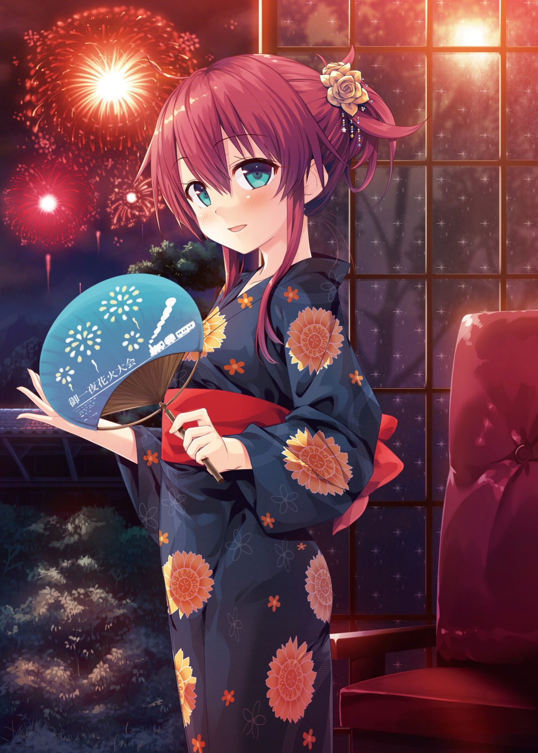 cura digital_version lose maitetsu migita_hibiki yukata