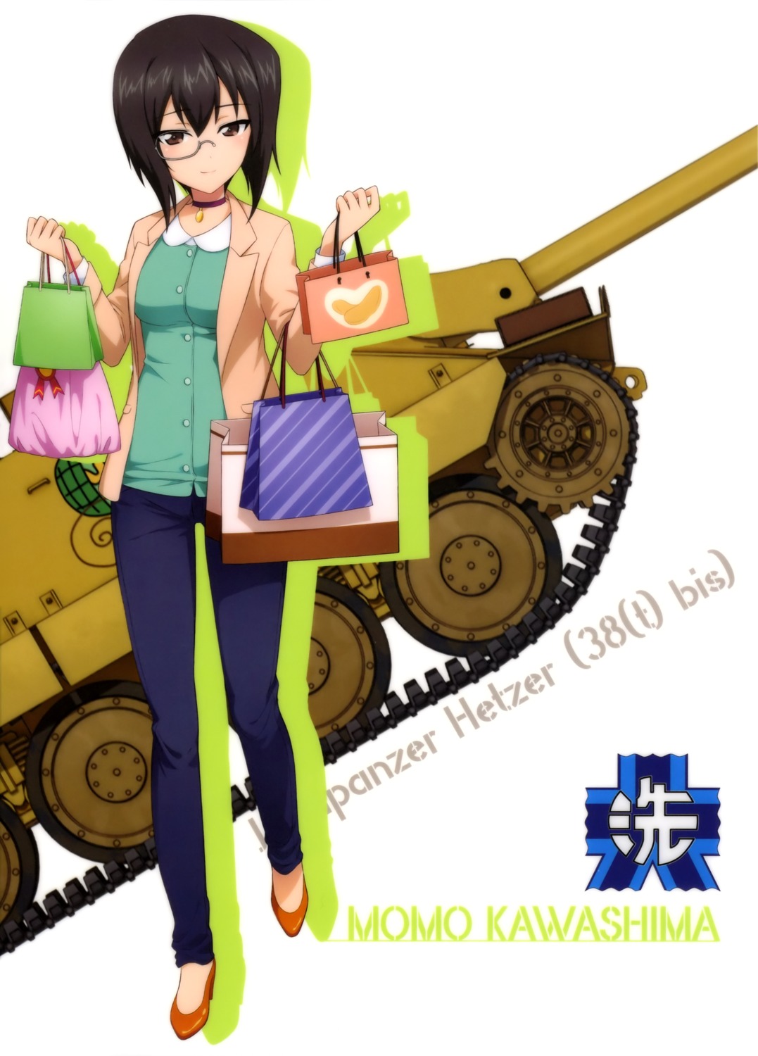 girls_und_panzer heels kawashima_momo megane tagme