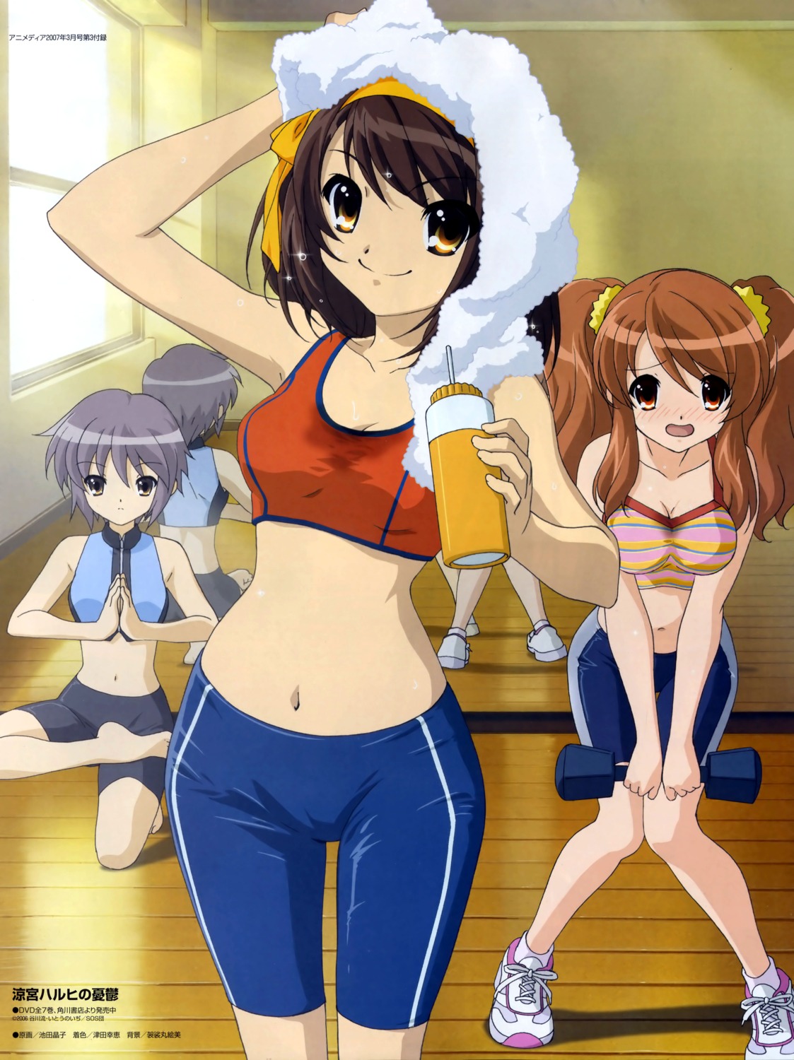 asahina_mikuru bike_shorts cleavage ikeda_shouko nagato_yuki suzumiya_haruhi suzumiya_haruhi_no_yuuutsu wet