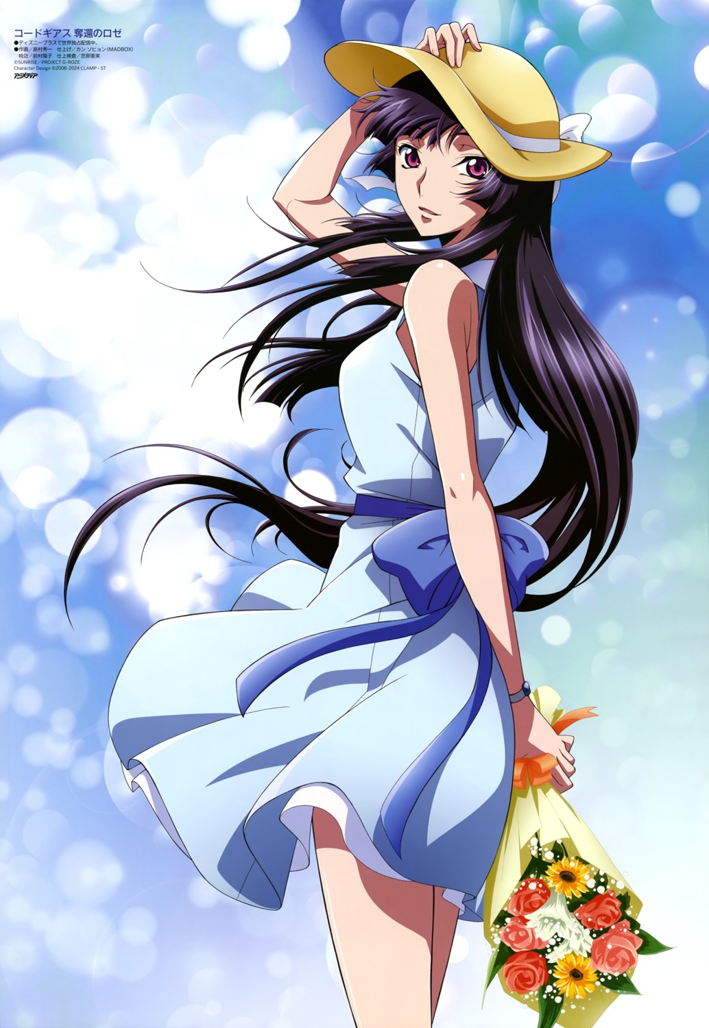 code_geass dress shimamura_hidekazu skirt_lift sumeragi_sakuya_(code_geass) summer_dress