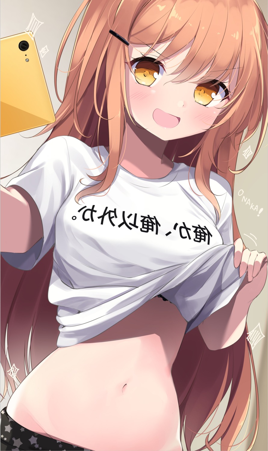 bra nopan sasahara_wakaba selfie shirt_lift undressing