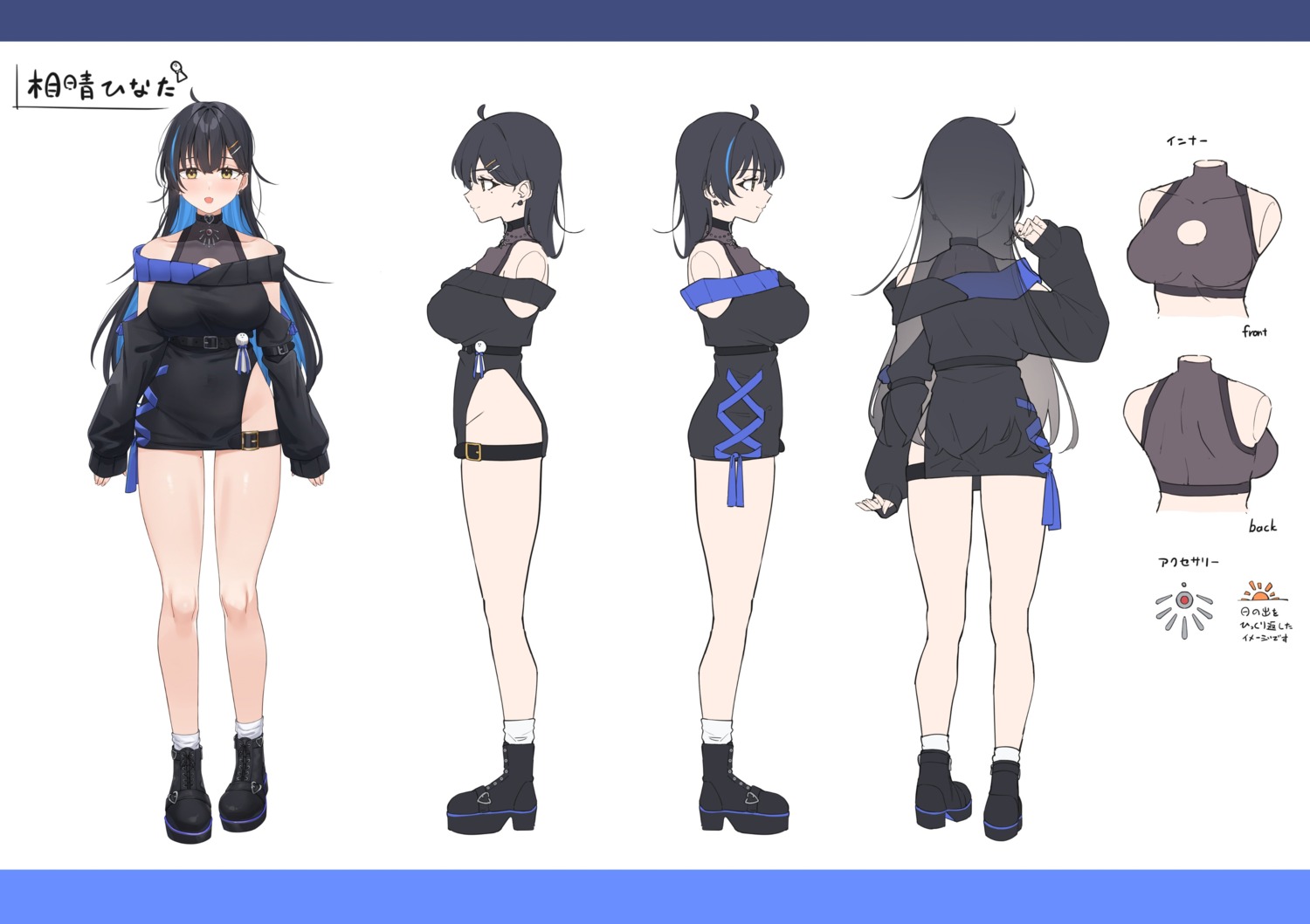 aibare_hinata character_design heels masquerade no_bra nopan tapioka_(oekakitapioka)