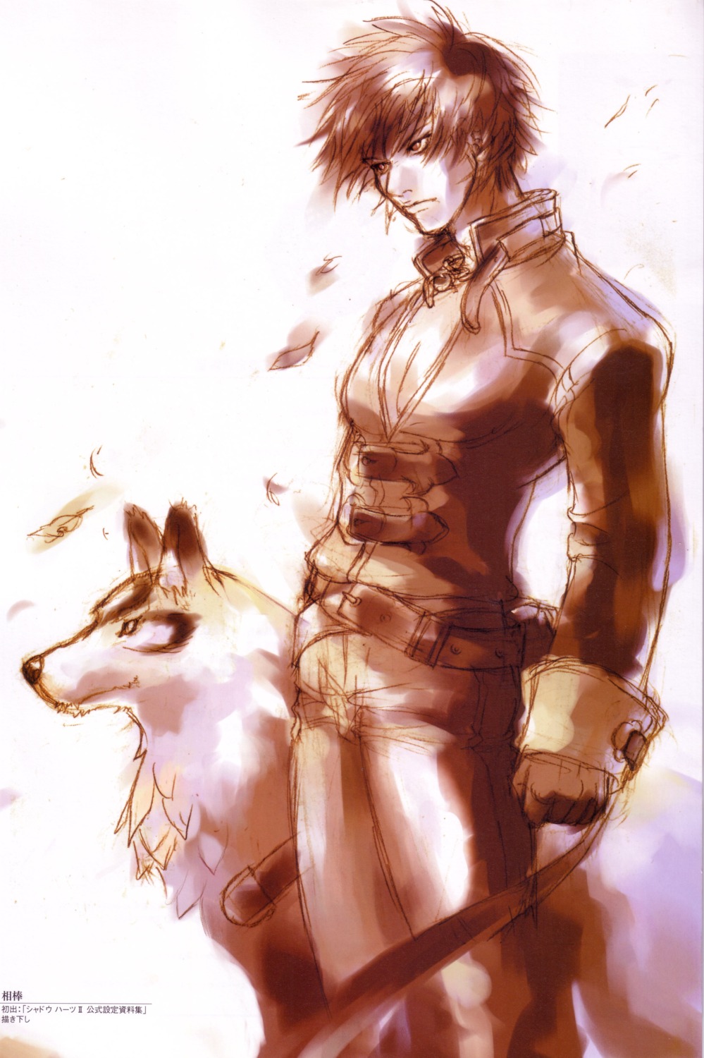 aruze blanca hyuga_yuri katou_miyako male shadow_hearts shadow_hearts_ii