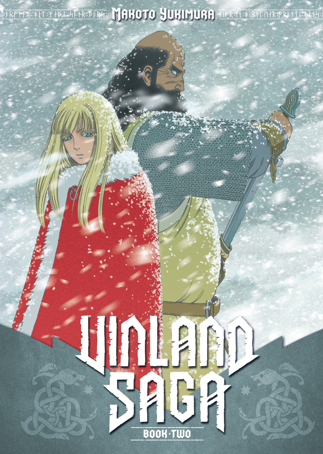 makoto_yukimura vinland_saga