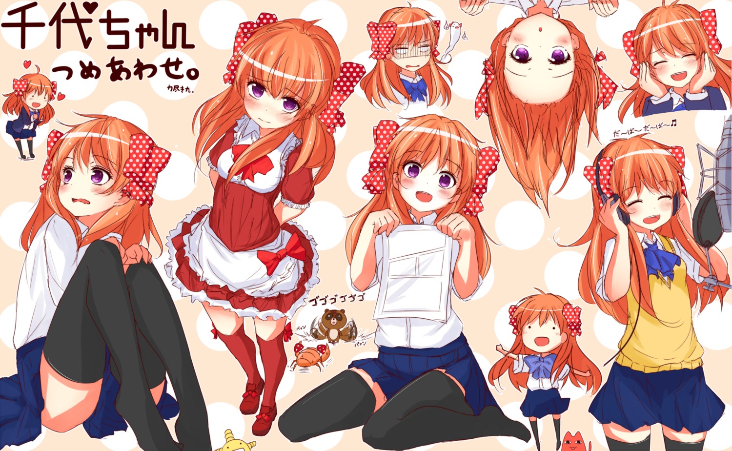 chibi dress gekkan_shoujo_nozaki-kun mikuma sakura_chiyo seifuku thighhighs