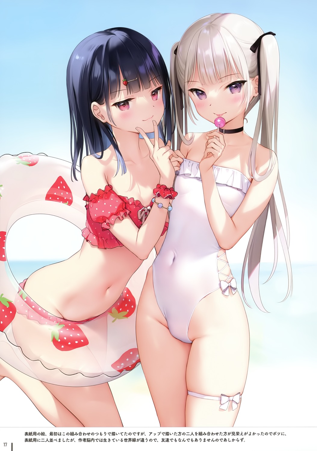 ame_(mignon) bikini garter ichigo_(mignon) mignon mignon_works swimsuits