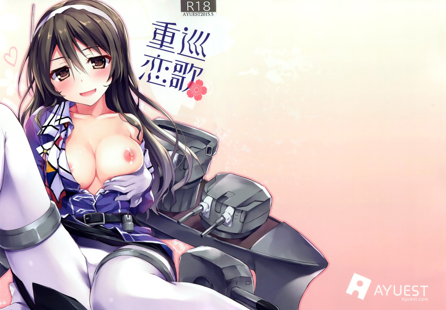 ashigara_(kancolle) ayuest ayuya breast_grab breasts kantai_collection nipples no_bra open_shirt pantyhose