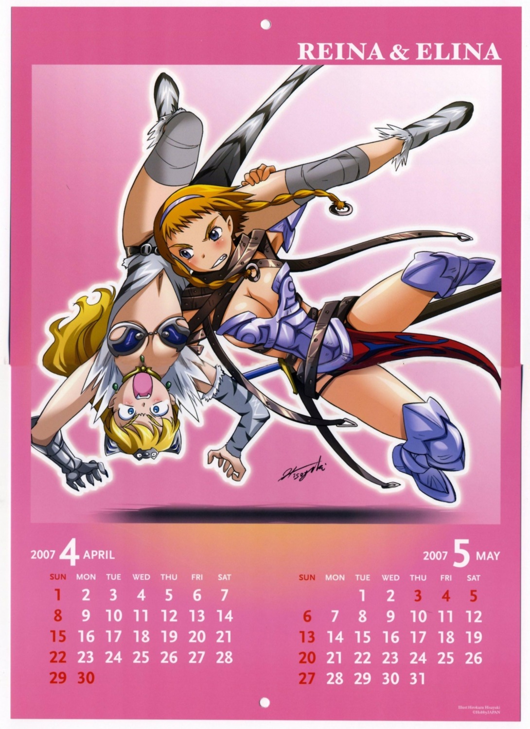 armor calendar cleavage elina hisayuki_hirokazu leina queen's_blade