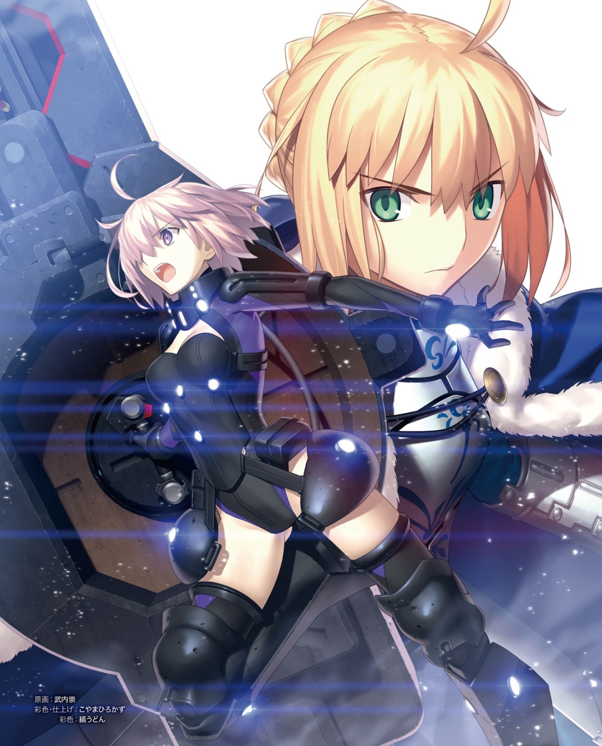 armor cleavage fate/grand_order leotard mash_kyrielight saber takeuchi_takashi thighhighs