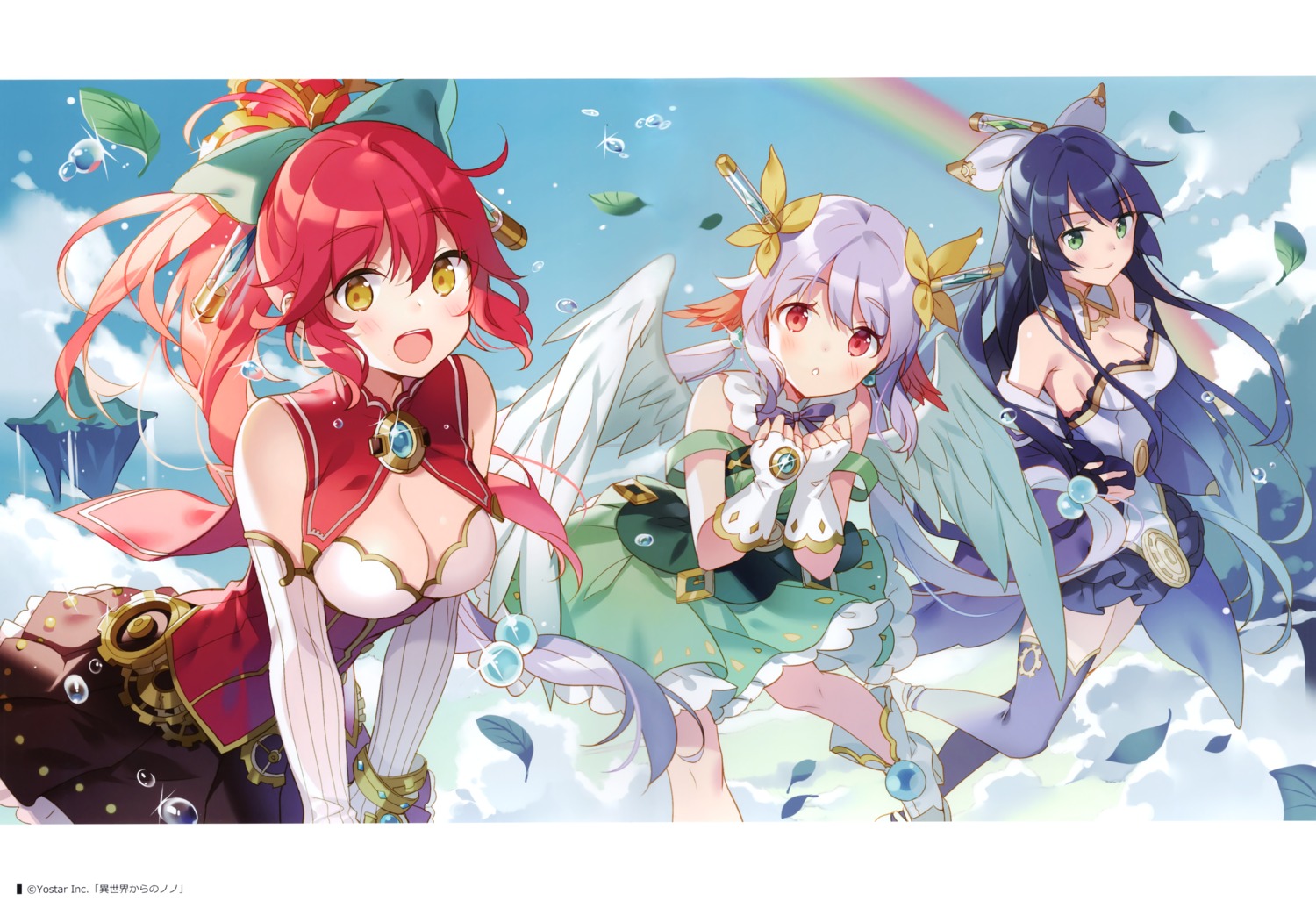 cleavage isekai_karano_nono reverie rie wings