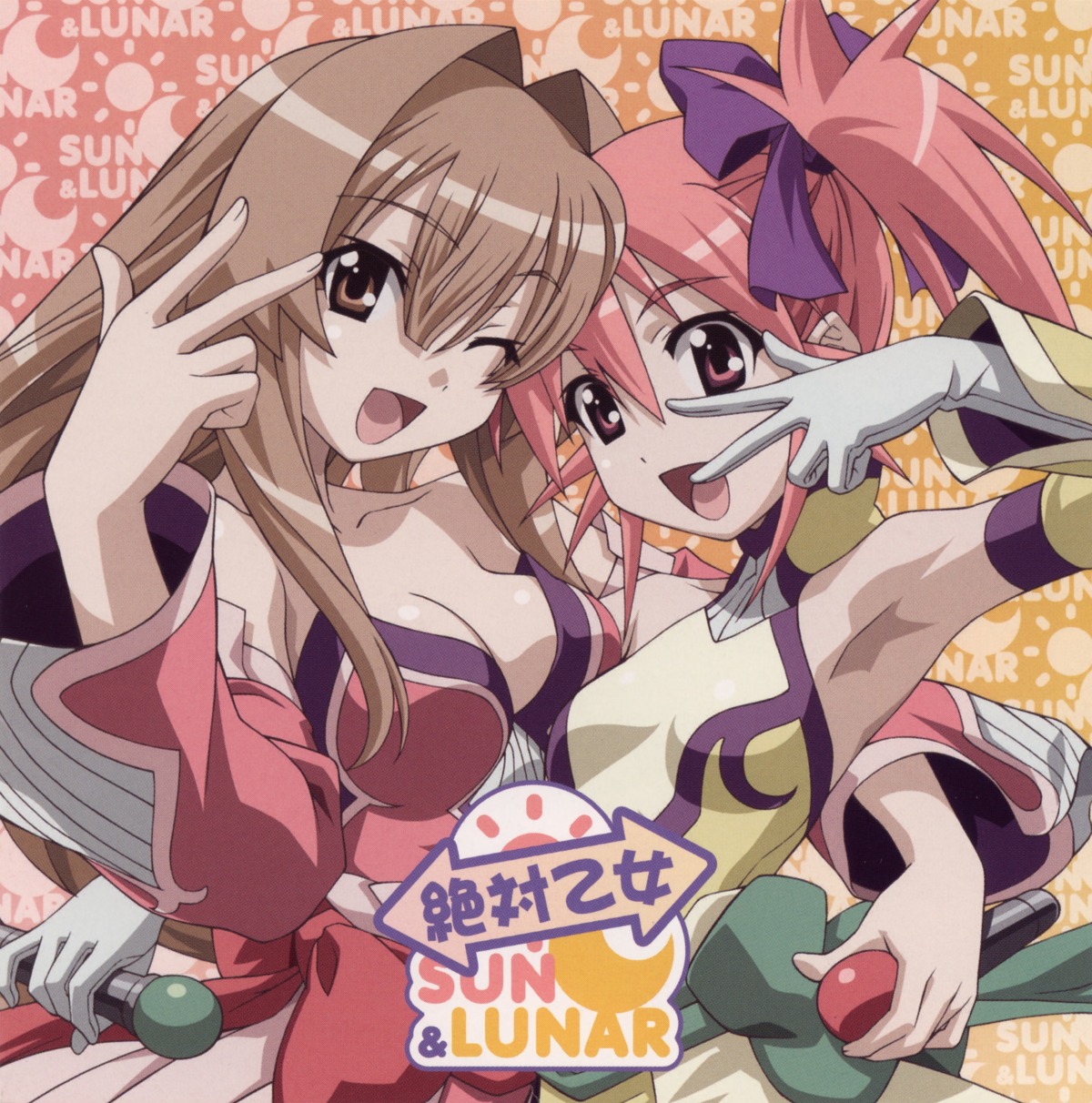 cleavage disc_cover edomae_lunar screening seto_no_hanayome seto_san