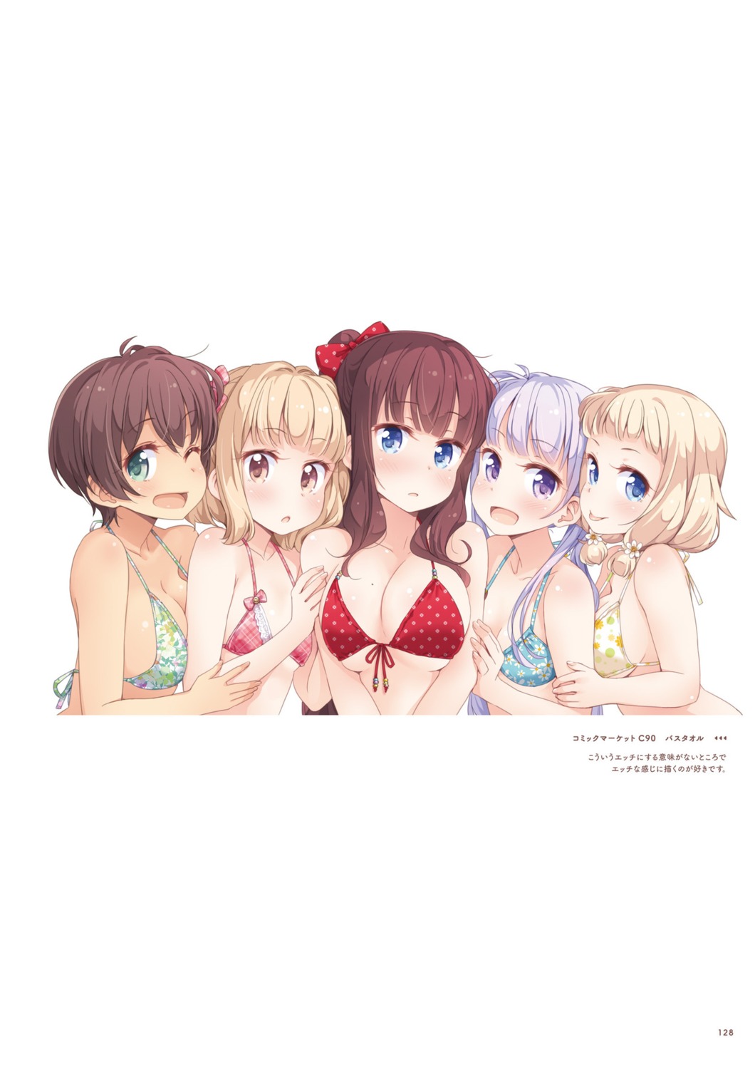 bikini_top iijima_yun new_game! sakura_nene shinoda_hajime suzukaze_aoba swimsuits takimoto_hifumi tokunou_shoutarou