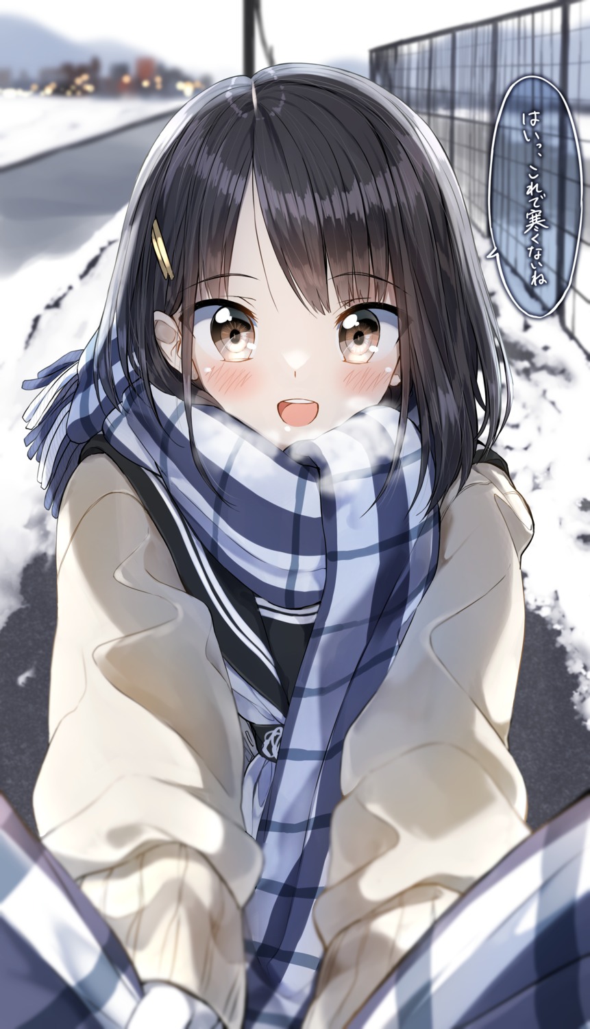 pentagon_(railgun_ky1206) seifuku sweater