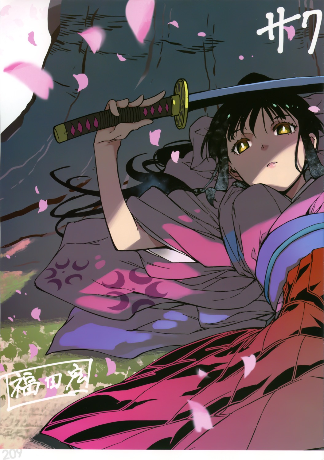 fukuda_hiroshi japanese_clothes sakura_taisen shinguuji_sakura sword