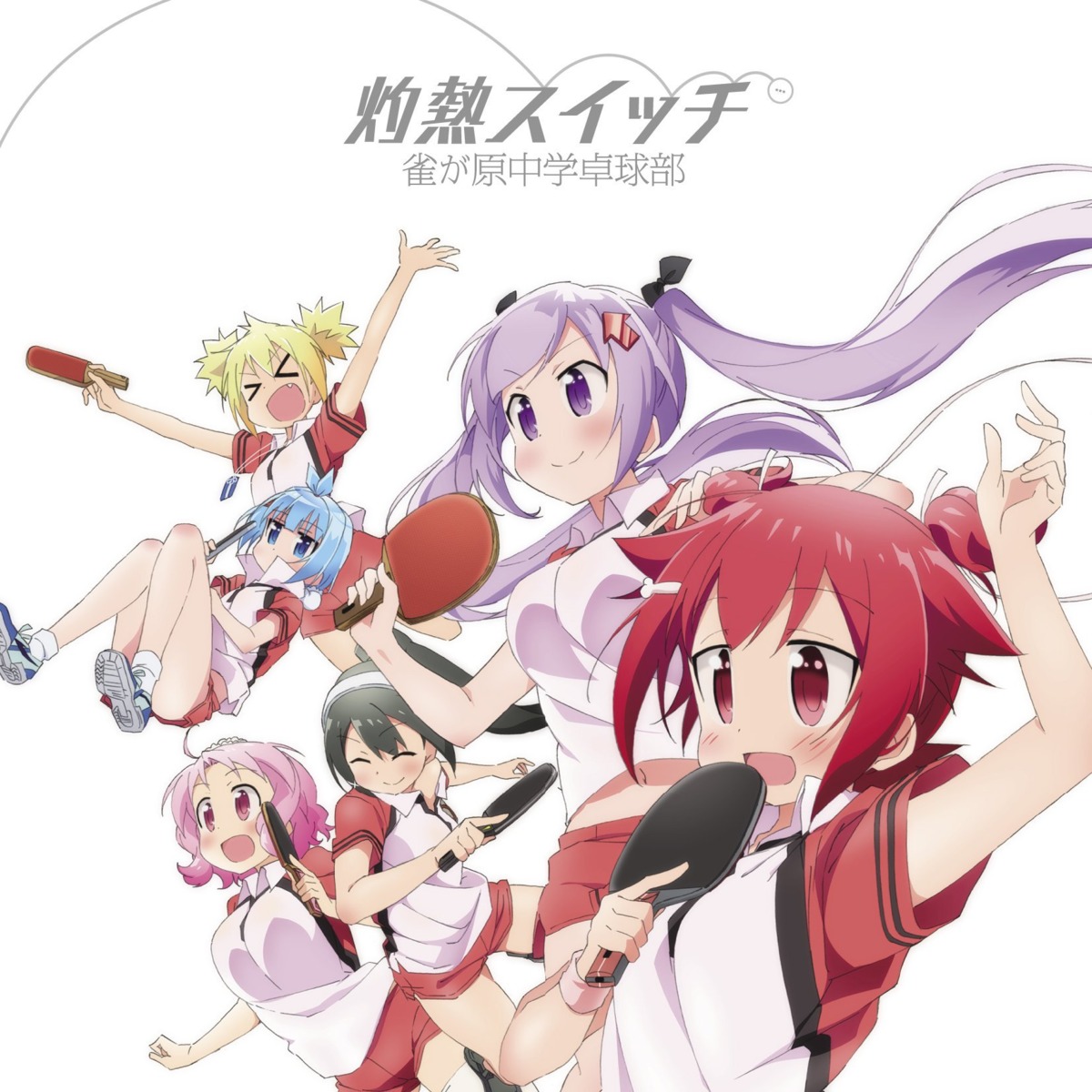 disc_cover gym_uniform itsumo_hokuto iwamoto_rina kamiya_agari oomune_mune shakunetsu_no_takkyuu_musume tenka_hanabi tsumujikaze_koyori ushirode_kiruka