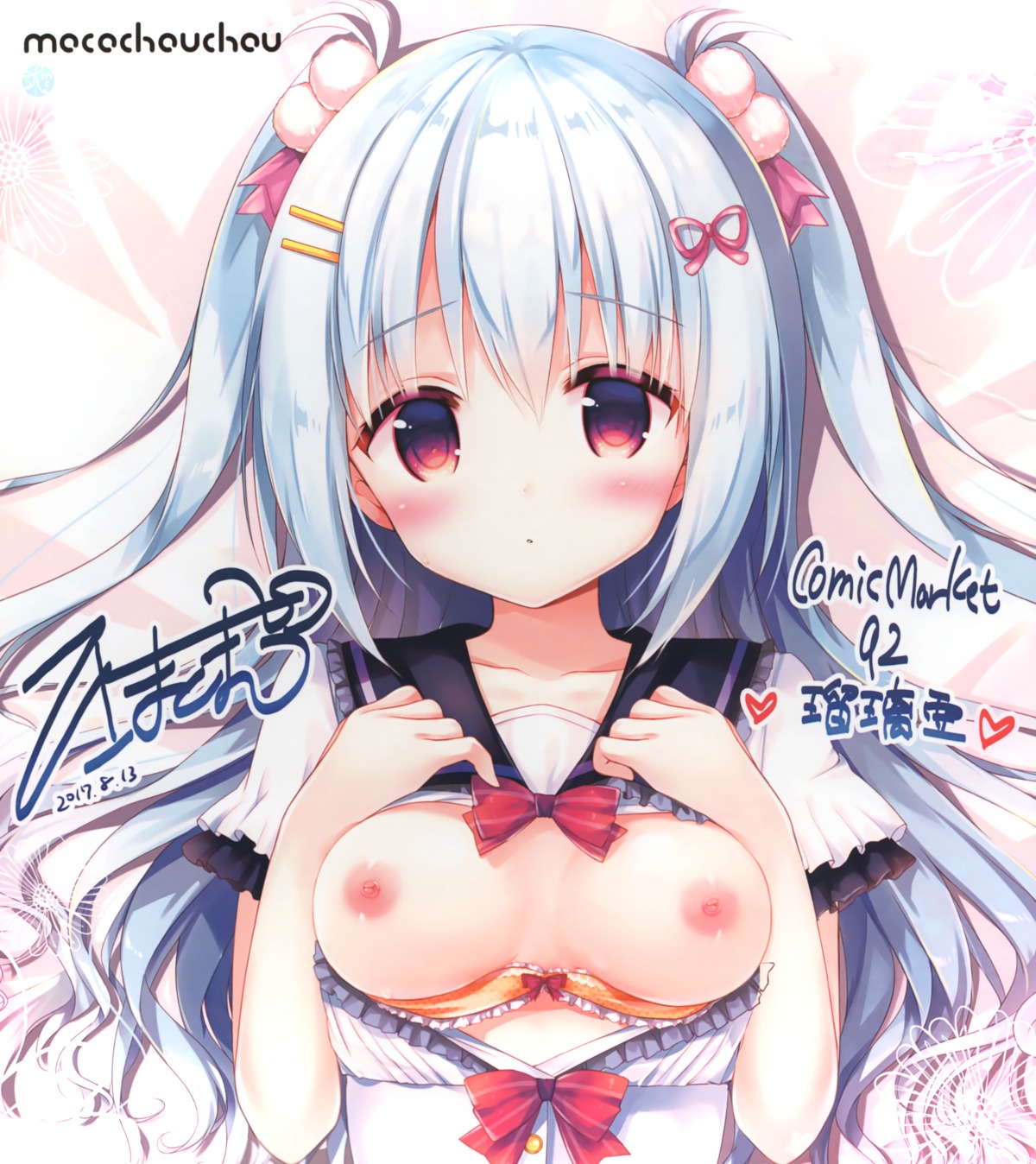 autographed bra breasts hisama_kumako moco_chouchou nipples open_shirt ruria_(moco_chouchou) seifuku