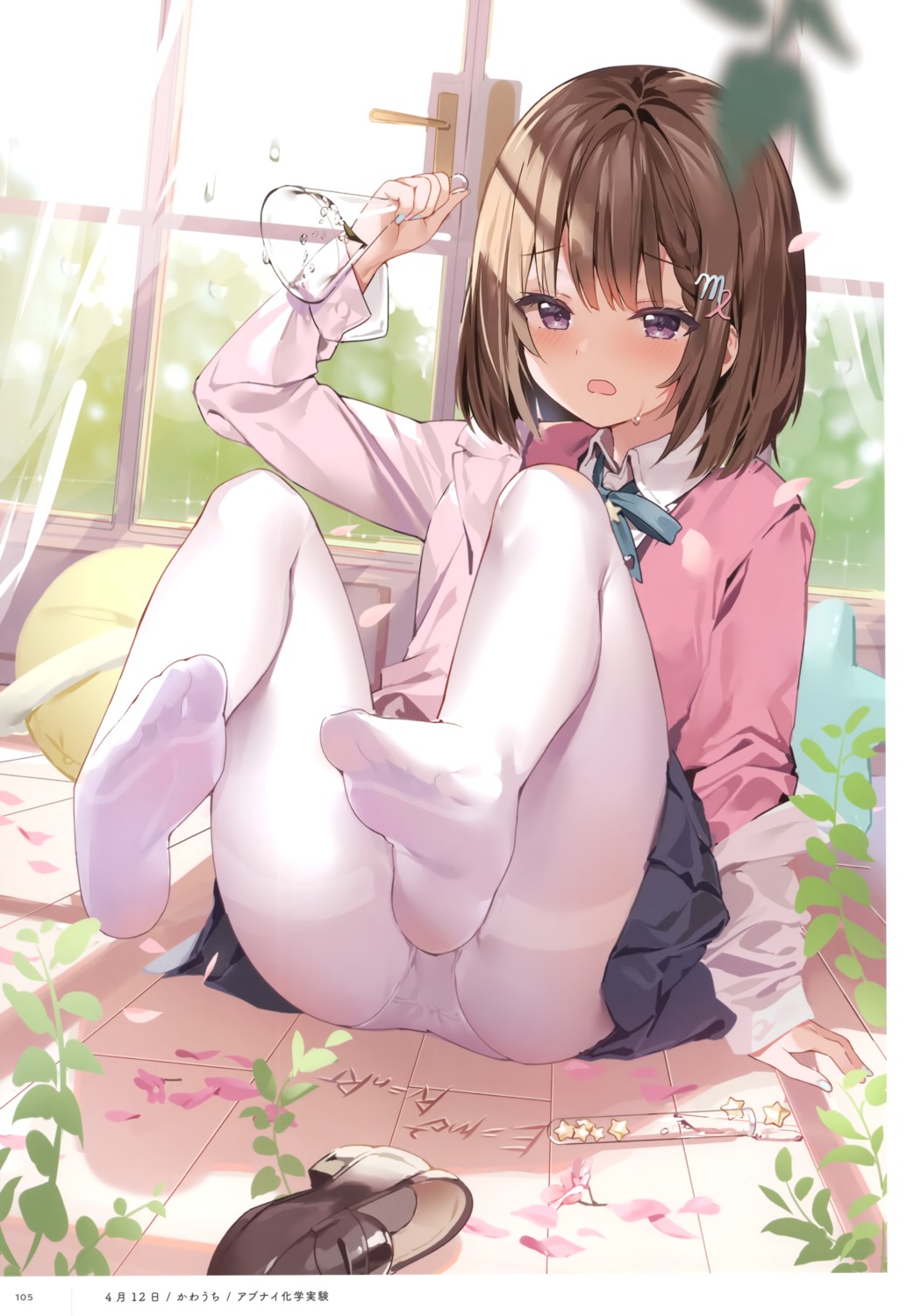 ass feet kazunari pantsu pantyhose seifuku sweater