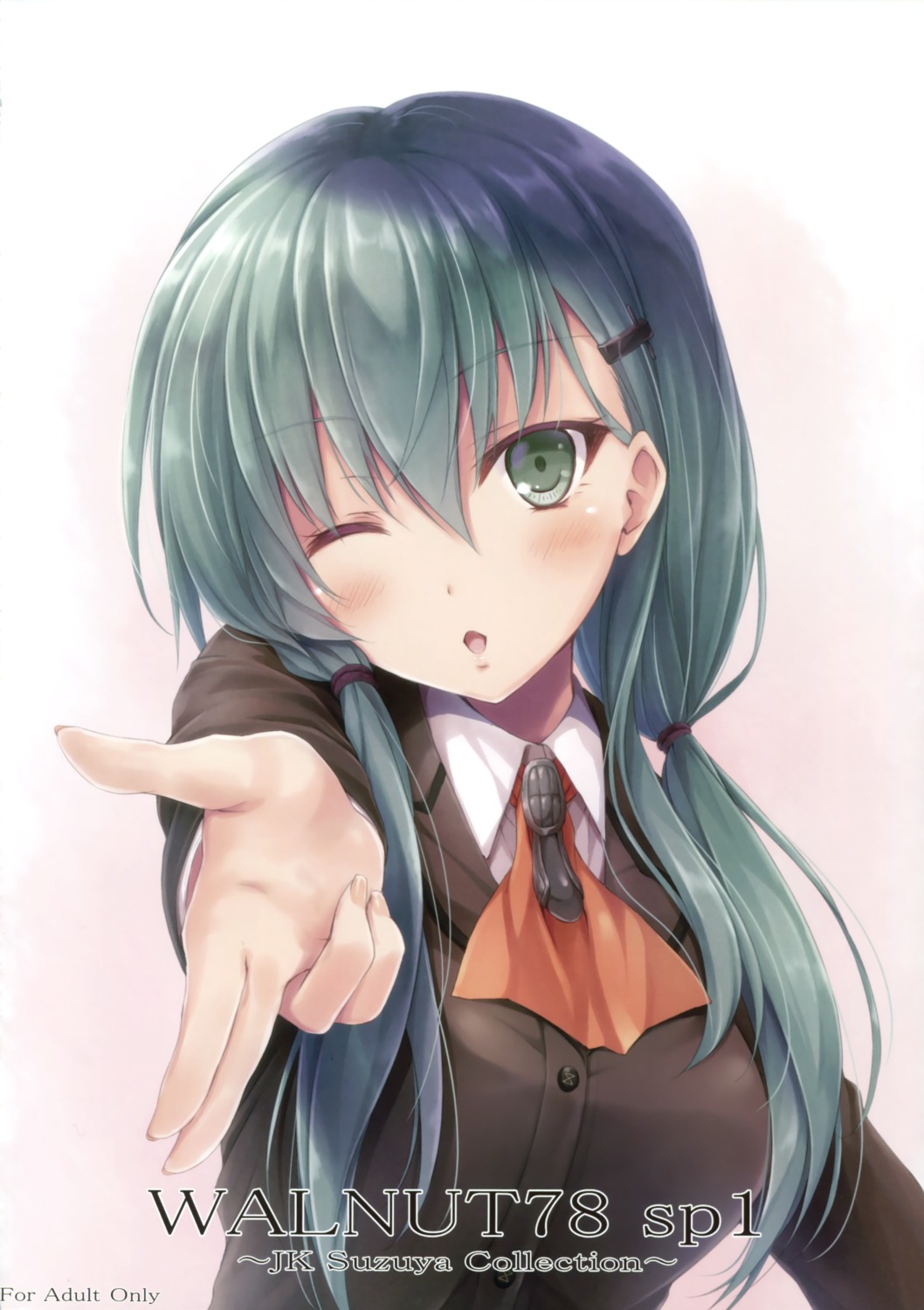 kantai_collection possible_duplicate suien suzuya_(kancolle)