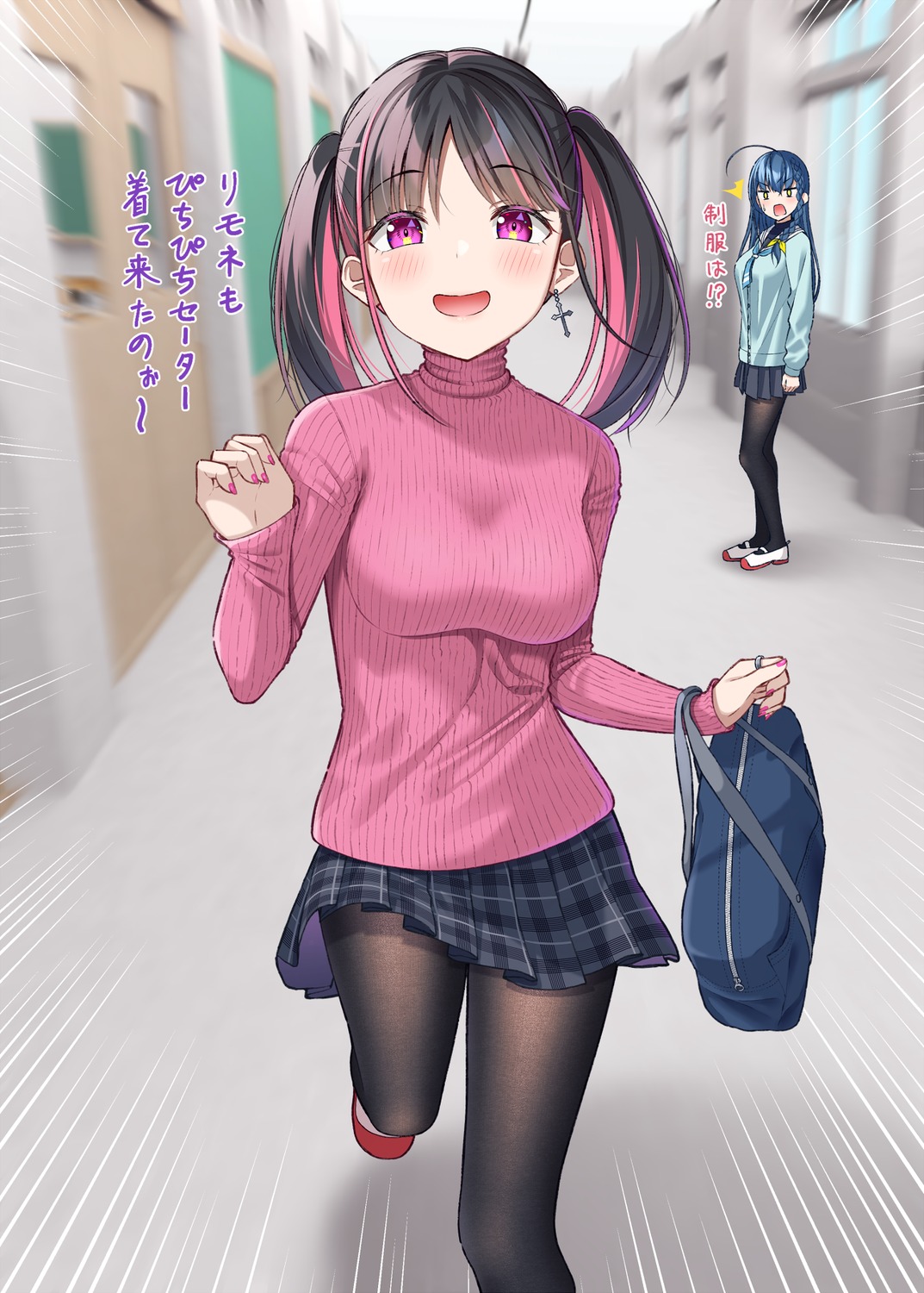 gurande natsumi_(gurande) pantyhose rimone_(gurande) seifuku skirt_lift sweater