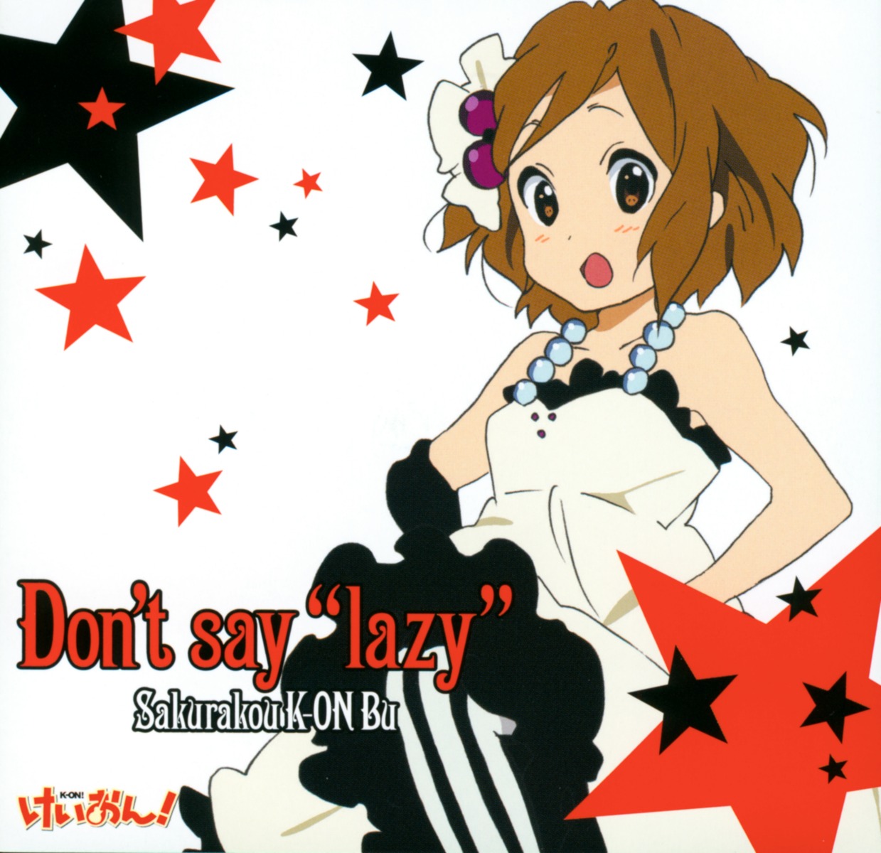 disc_cover hirasawa_yui horiguchi_yukiko k-on! screening