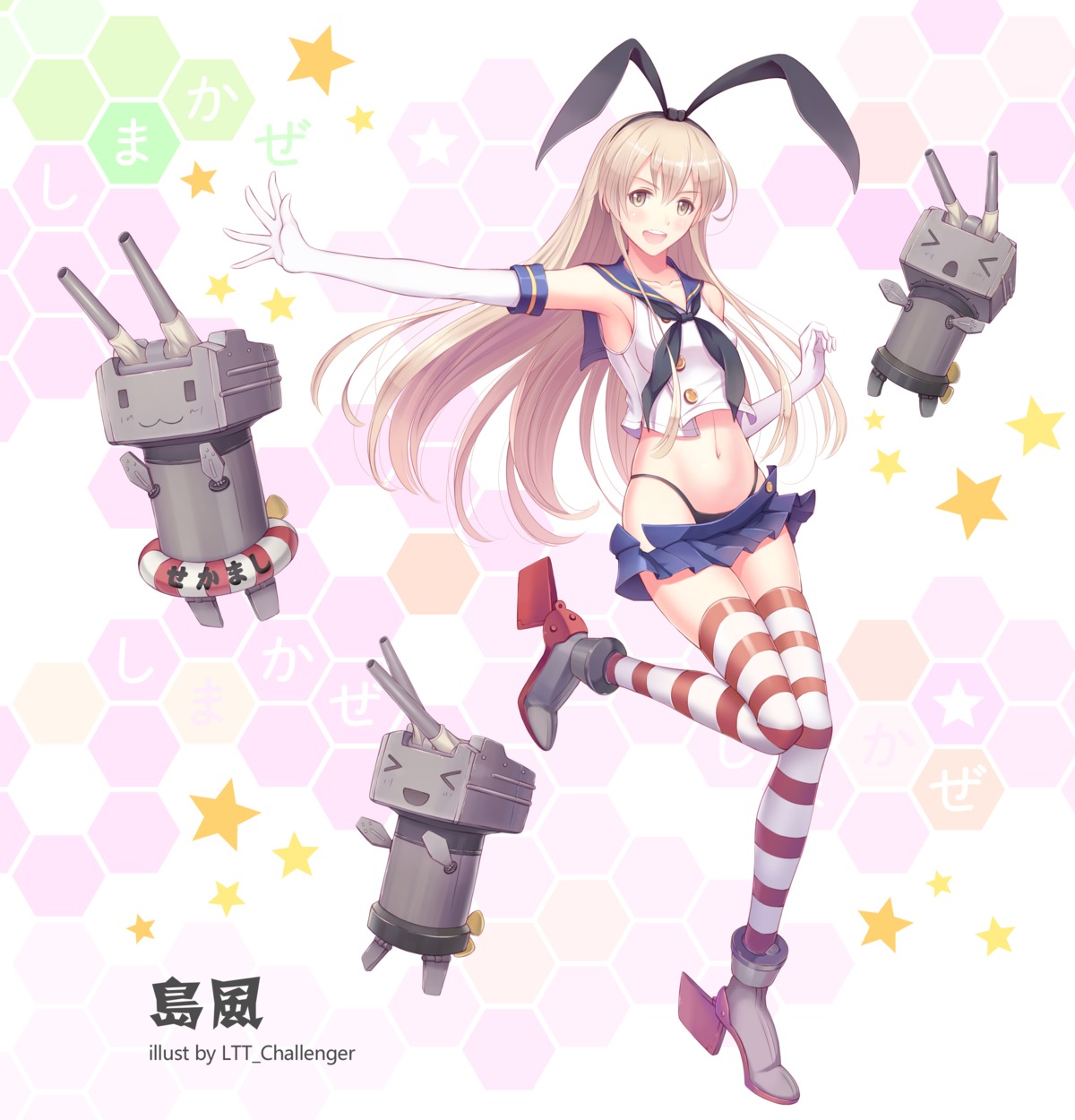 kantai_collection ltt_challenger pantsu rensouhou-chan shimakaze_(kancolle) thighhighs