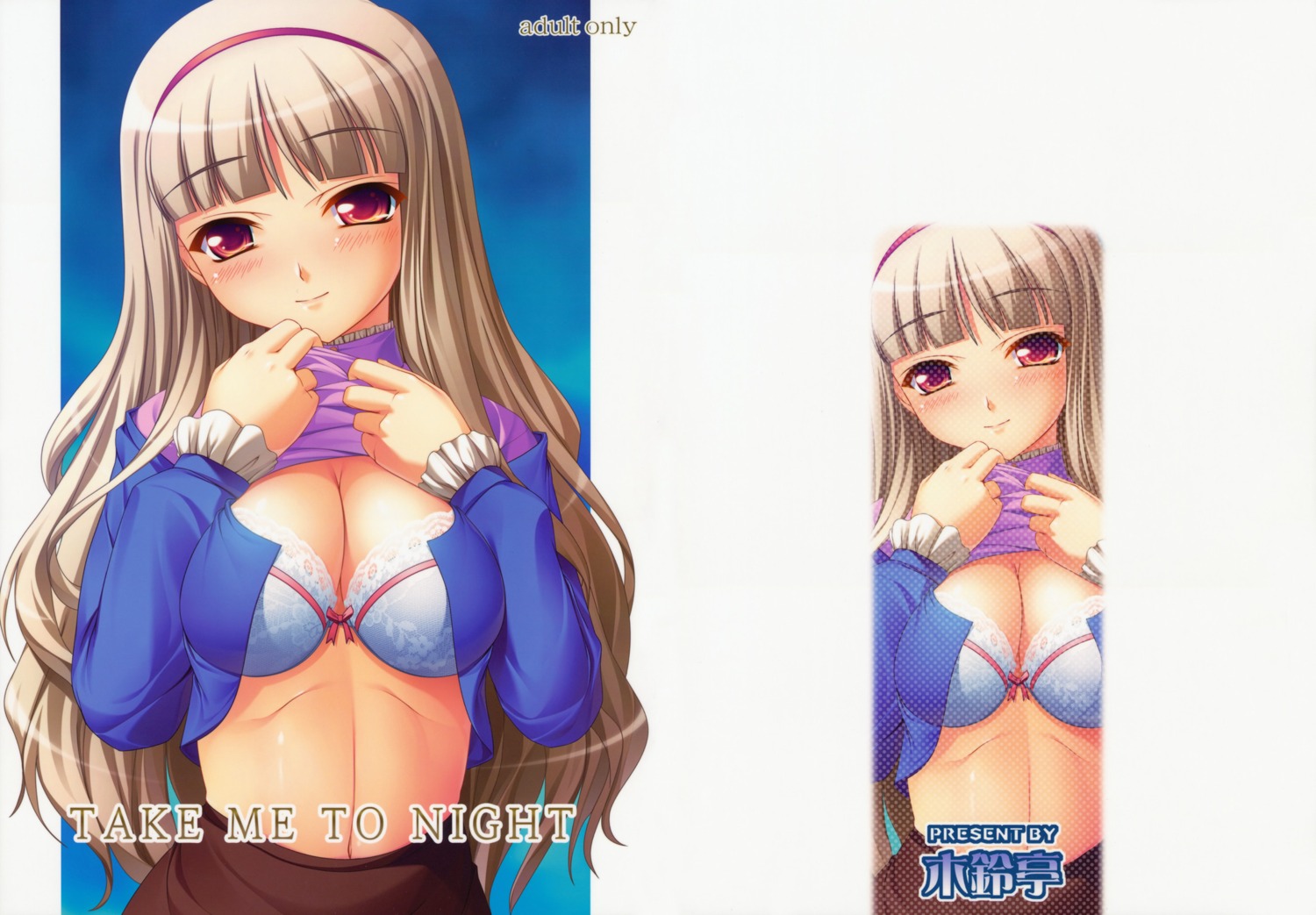 bra cleavage kirin_kakeru kirintei shijou_takane shirt_lift the_idolm@ster