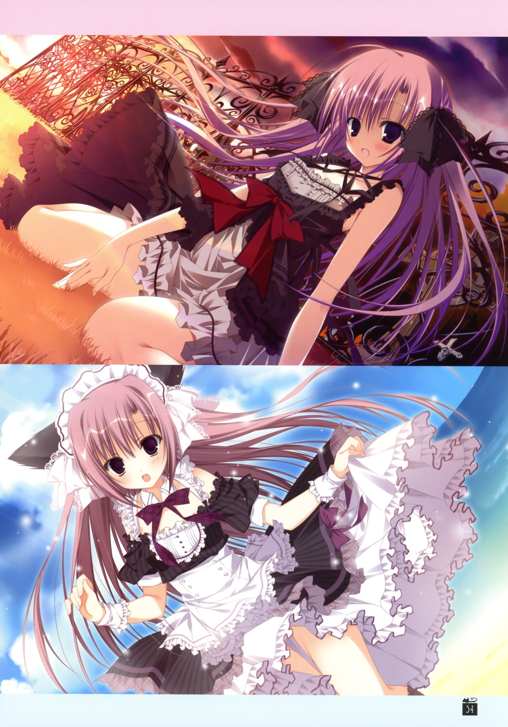 dress himawari_no_kyoukai_to_nagai_natsuyasumi inugami_kira maid natsusaki_yomi