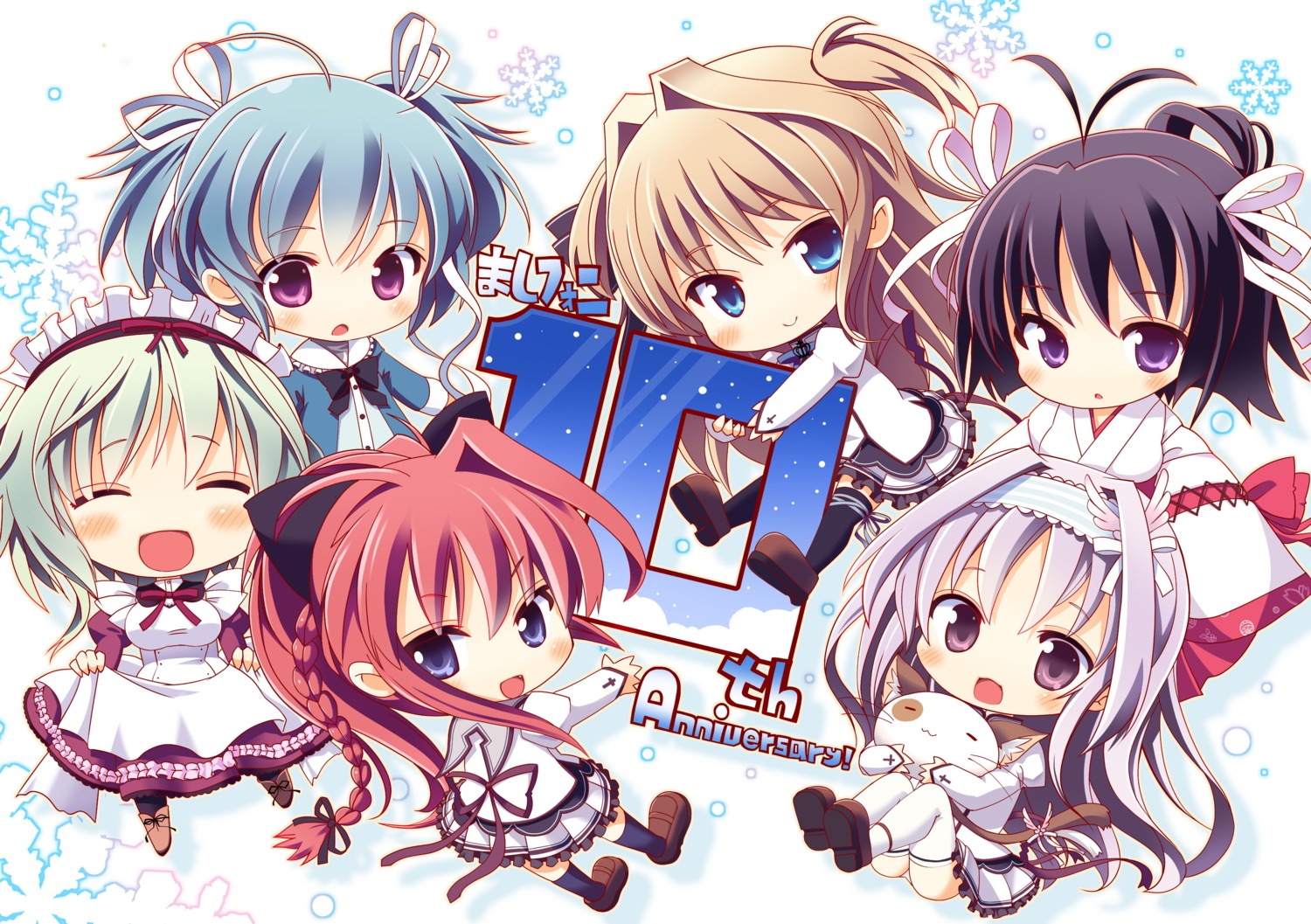 chibi maid mashiroiro_symphony miko palette pantsu seifuku skirt_lift thighhighs tozakura_nagomi