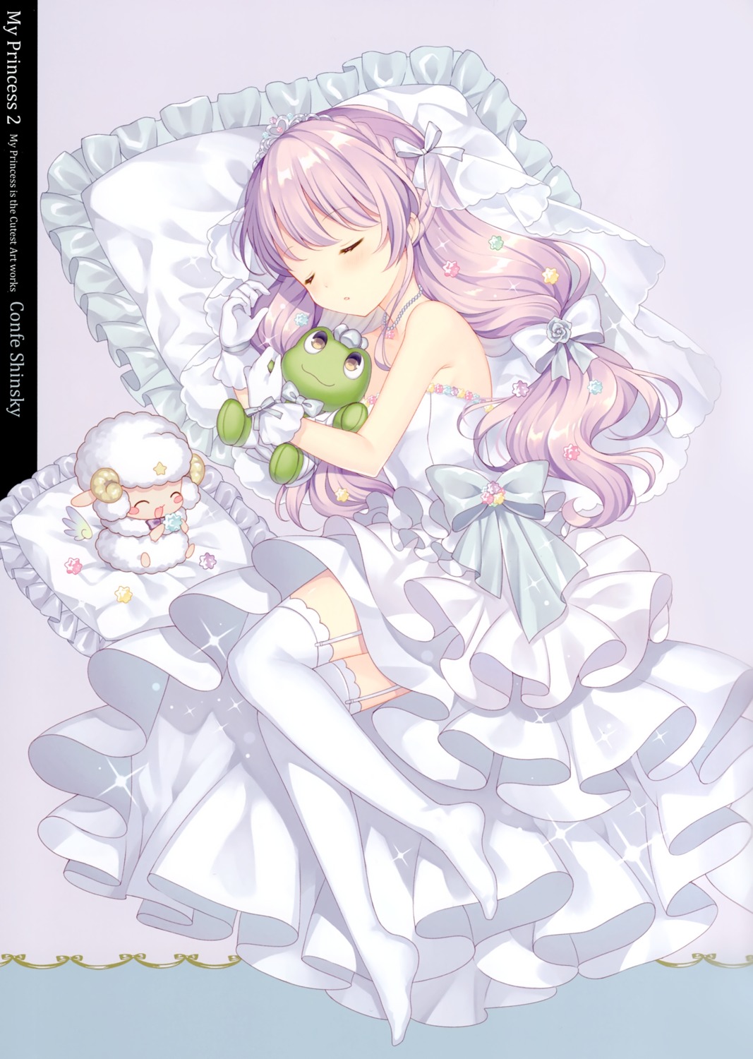 dress uchi_no_himesama_ga_ichiban_kawaii w.label wasabi_(sekai) wedding_dress