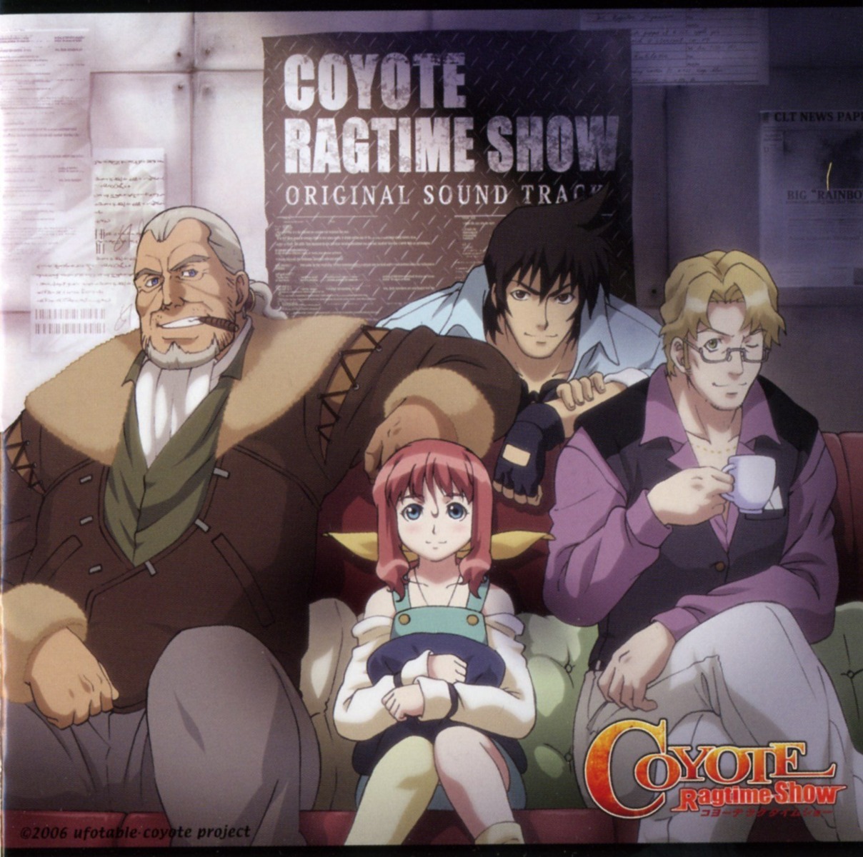 coyote_ragtime_show disc_cover megane