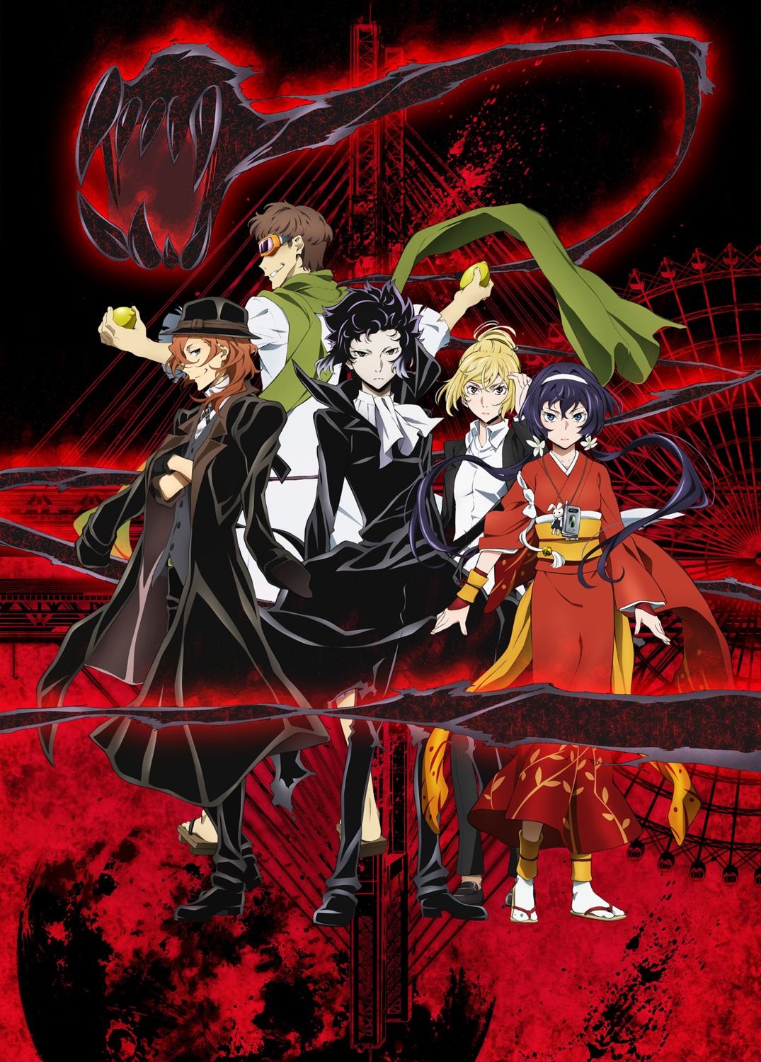 Bungo Stray Dogs: pôster confirma lançamento da quinta temporada