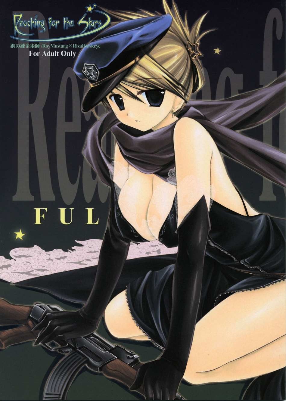 cleavage fullmetal_alchemist miyasu_risa riza_hawkeye