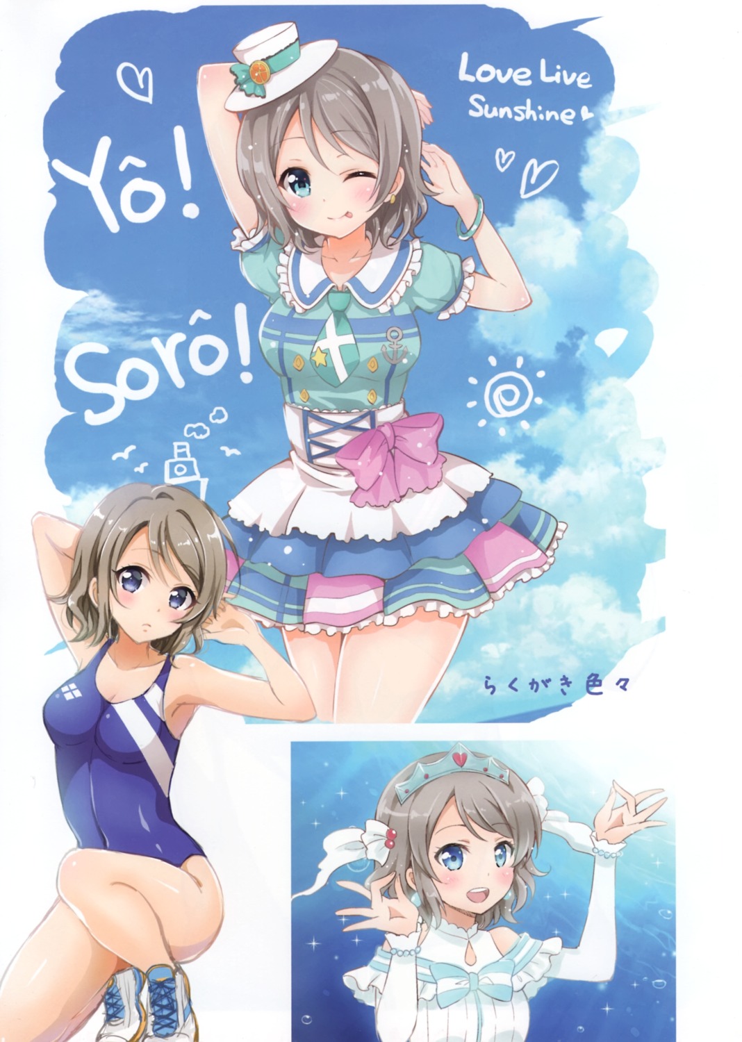 cleavage custom_size love_live!_sunshine!! sakurai_makoto swimsuits watanabe_you