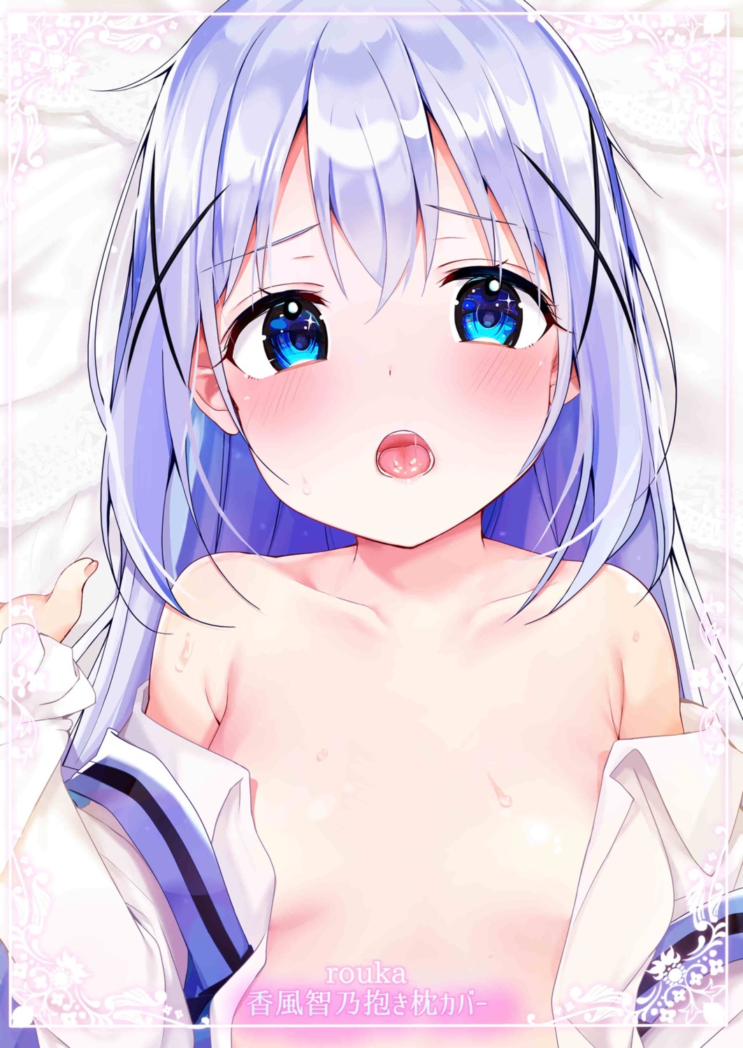 artist_revision gochuumon_wa_usagi_desu_ka? kafuu_chino loli no_bra open_shirt rouka waitress