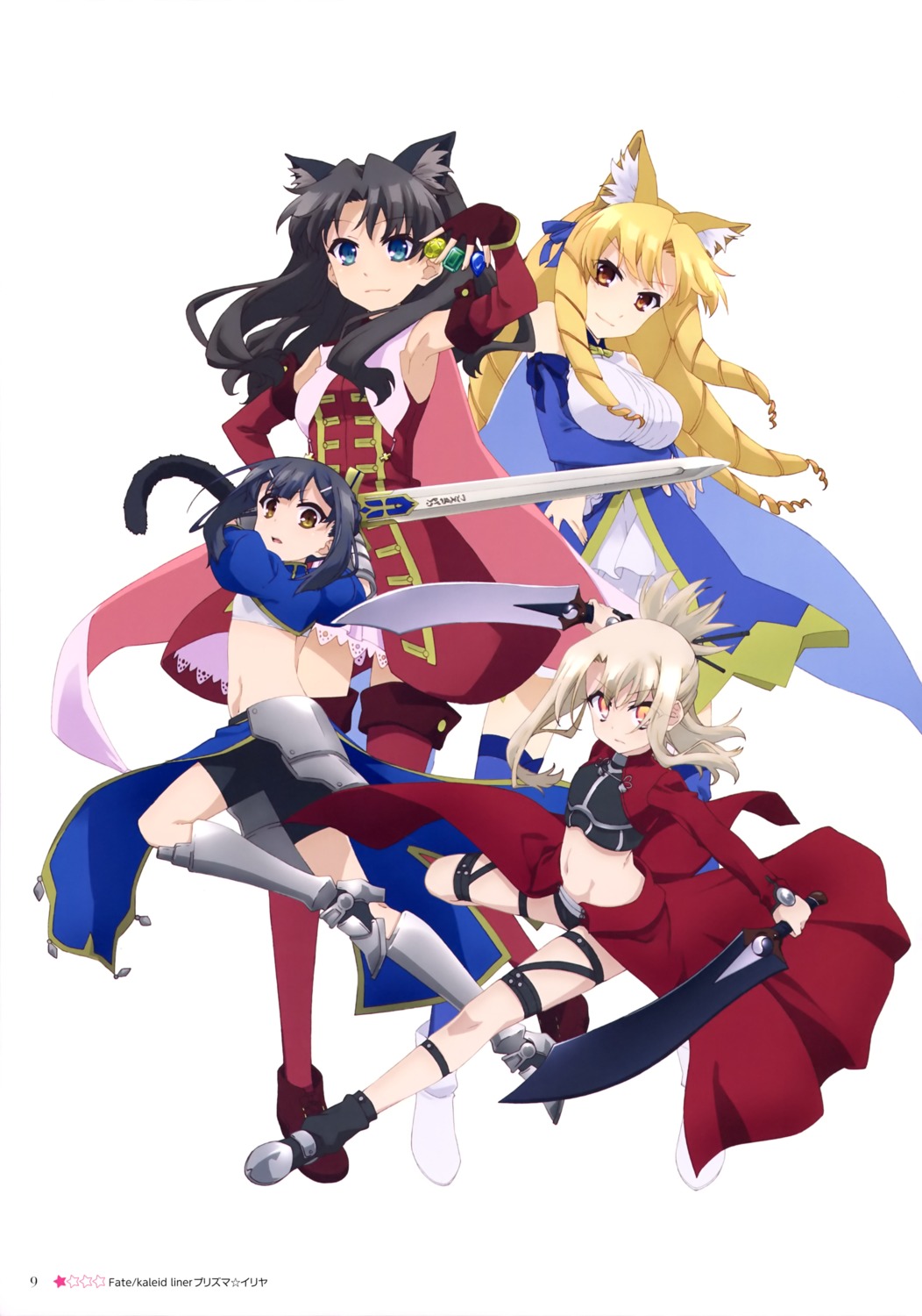 animal_ears armor bike_shorts fate/kaleid_liner_prisma_illya fate/stay_night heels illyasviel_von_einzbern luviagelita_edelfelt miyu_edelfelt sword thighhighs toosaka_rin